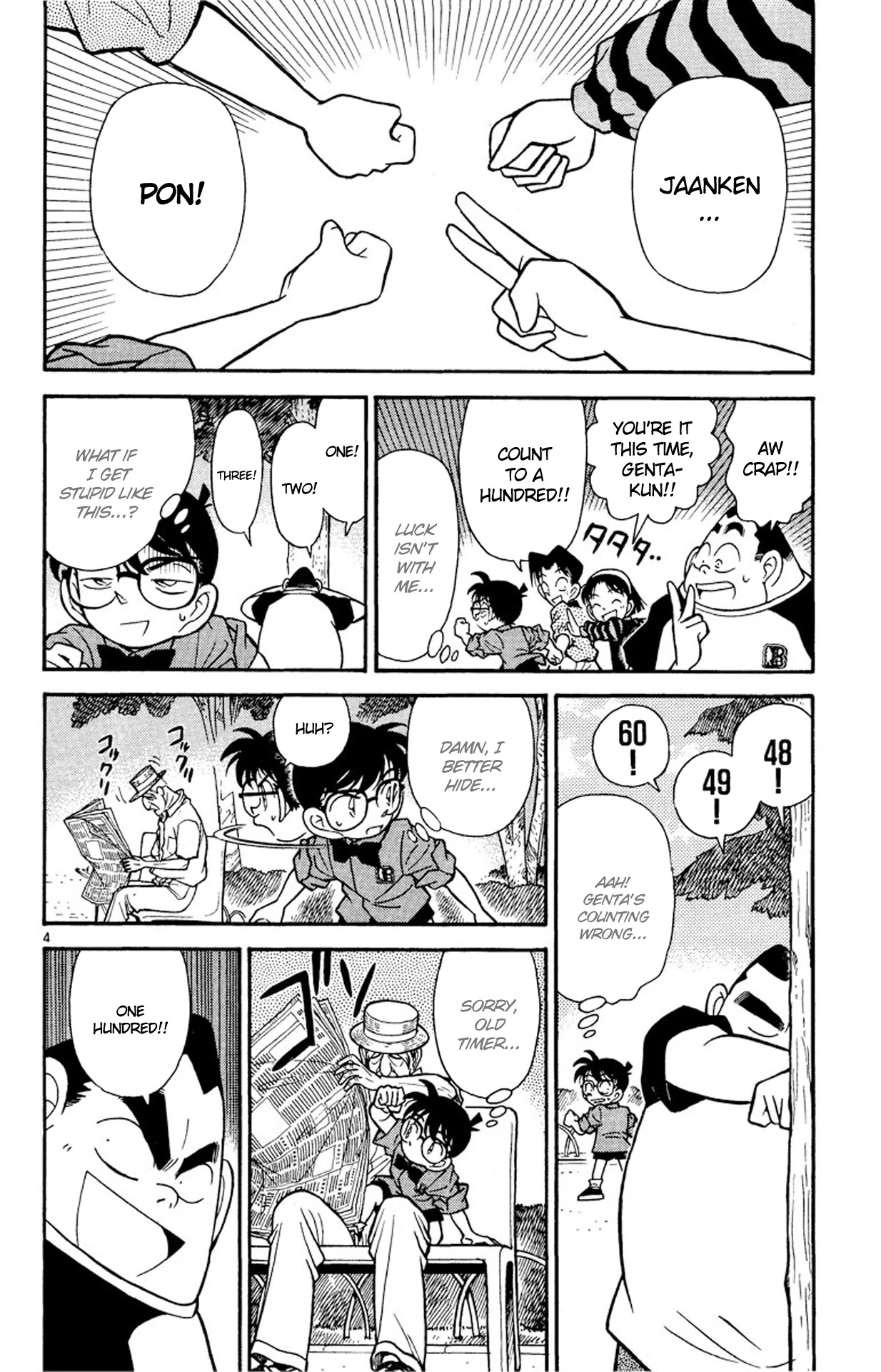 Detective Conan Chapter 81 page 5 - Chapter 81: Dangerous Hide-and-Seek