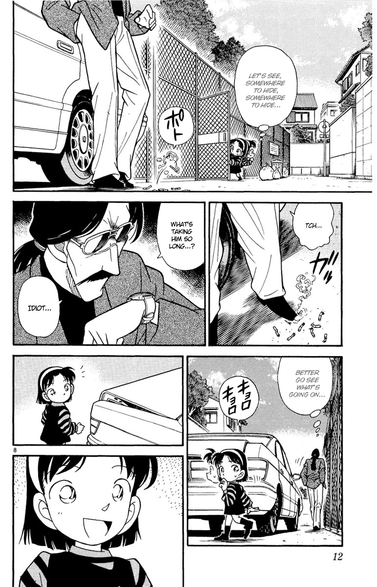Detective Conan Chapter 81 page 9 - Chapter 81: Dangerous Hide-and-Seek