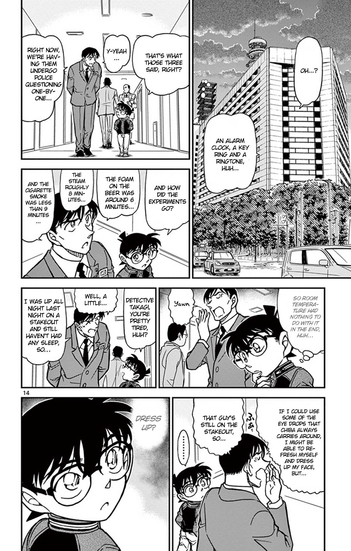Detective Conan Chapter 810 page 15 - Chapter 810: Froth, Steam & Smoke