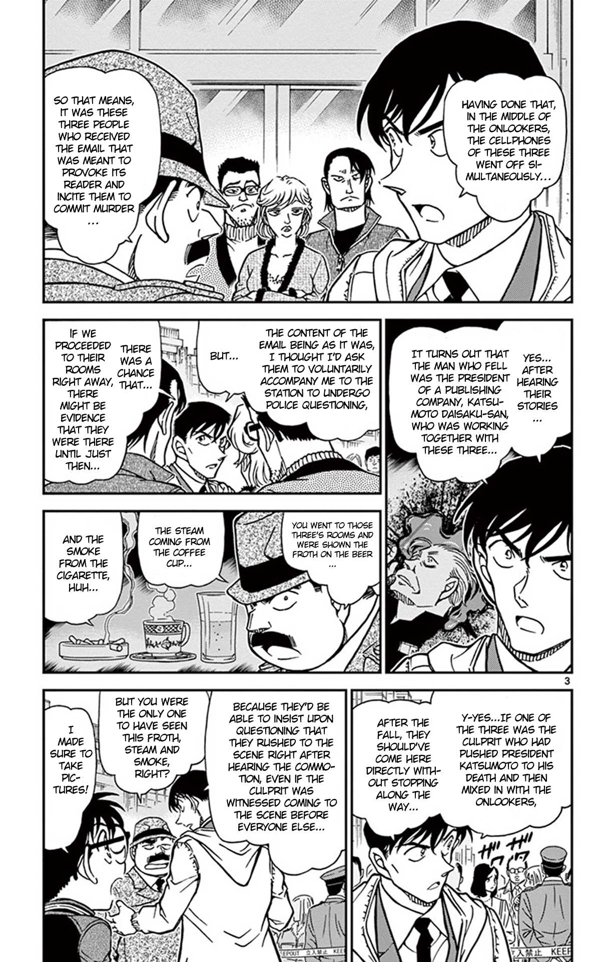 Detective Conan Chapter 810 page 4 - Chapter 810: Froth, Steam & Smoke