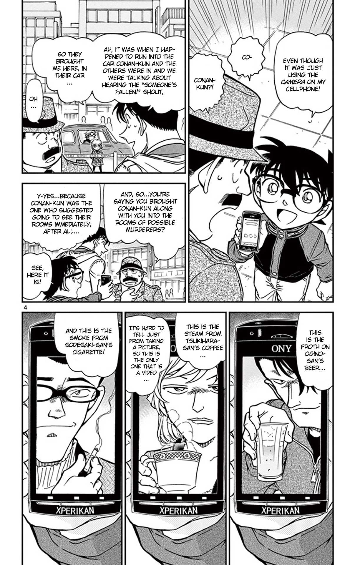 Detective Conan Chapter 810 page 5 - Chapter 810: Froth, Steam & Smoke