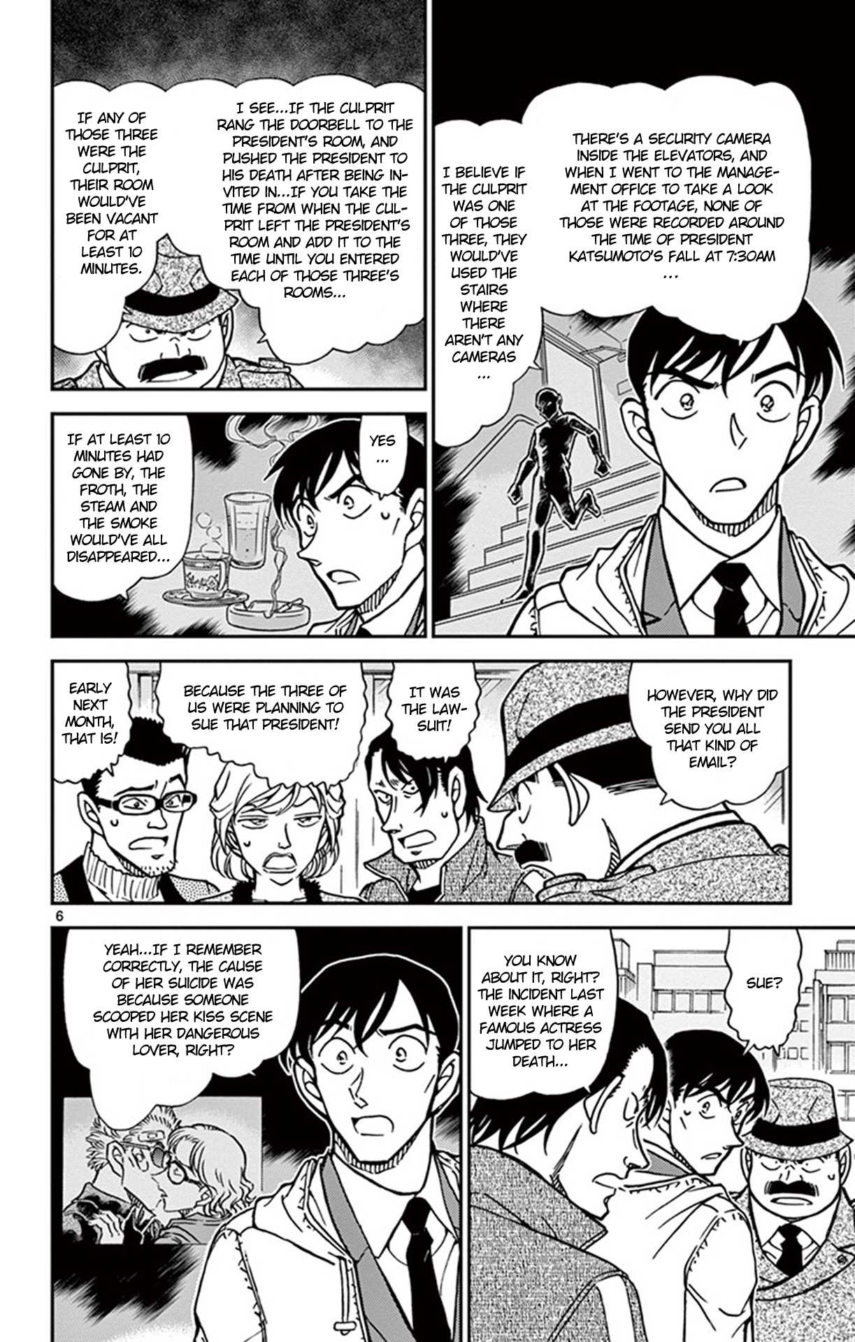Detective Conan Chapter 810 page 7 - Chapter 810: Froth, Steam & Smoke