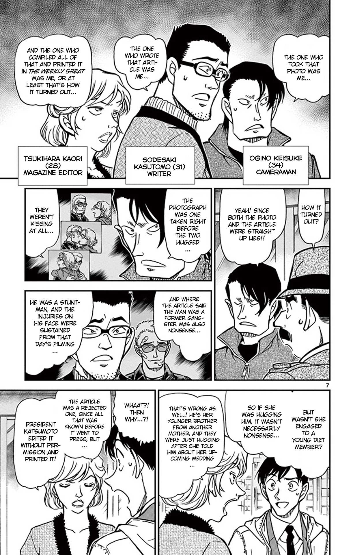 Detective Conan Chapter 810 page 8 - Chapter 810: Froth, Steam & Smoke