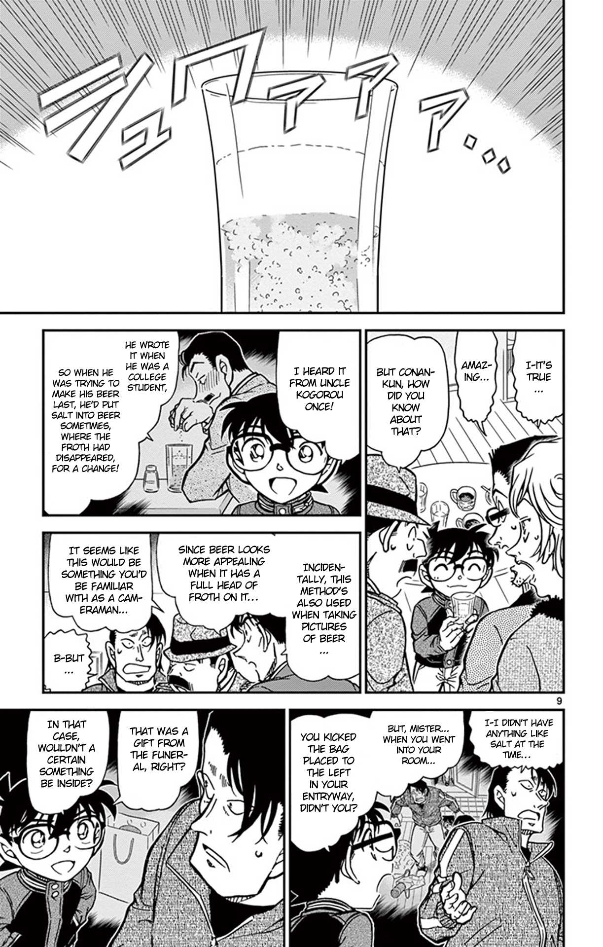 Detective Conan Chapter 811 page 10 - Chapter 811: Tools of the Trade