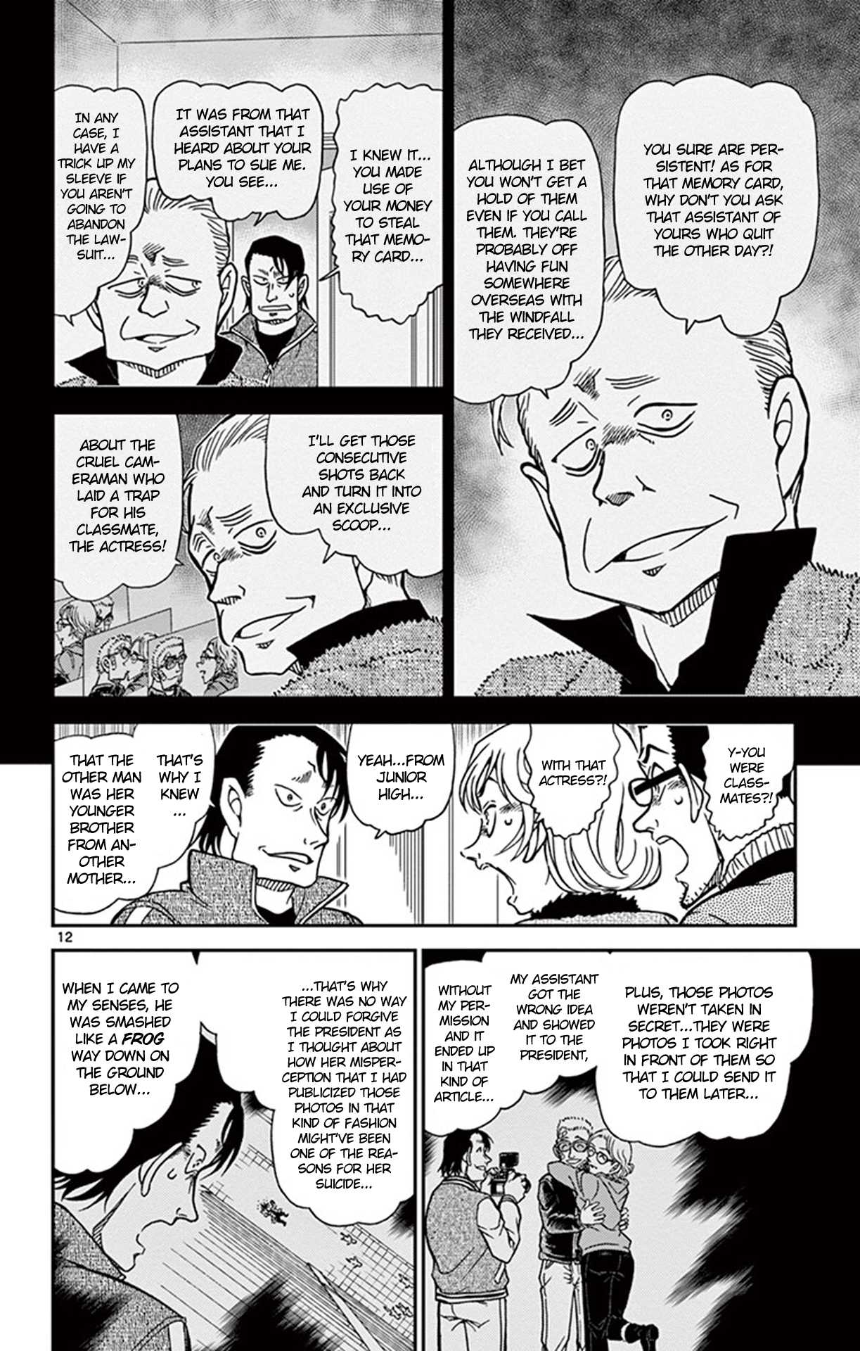 Detective Conan Chapter 811 page 13 - Chapter 811: Tools of the Trade