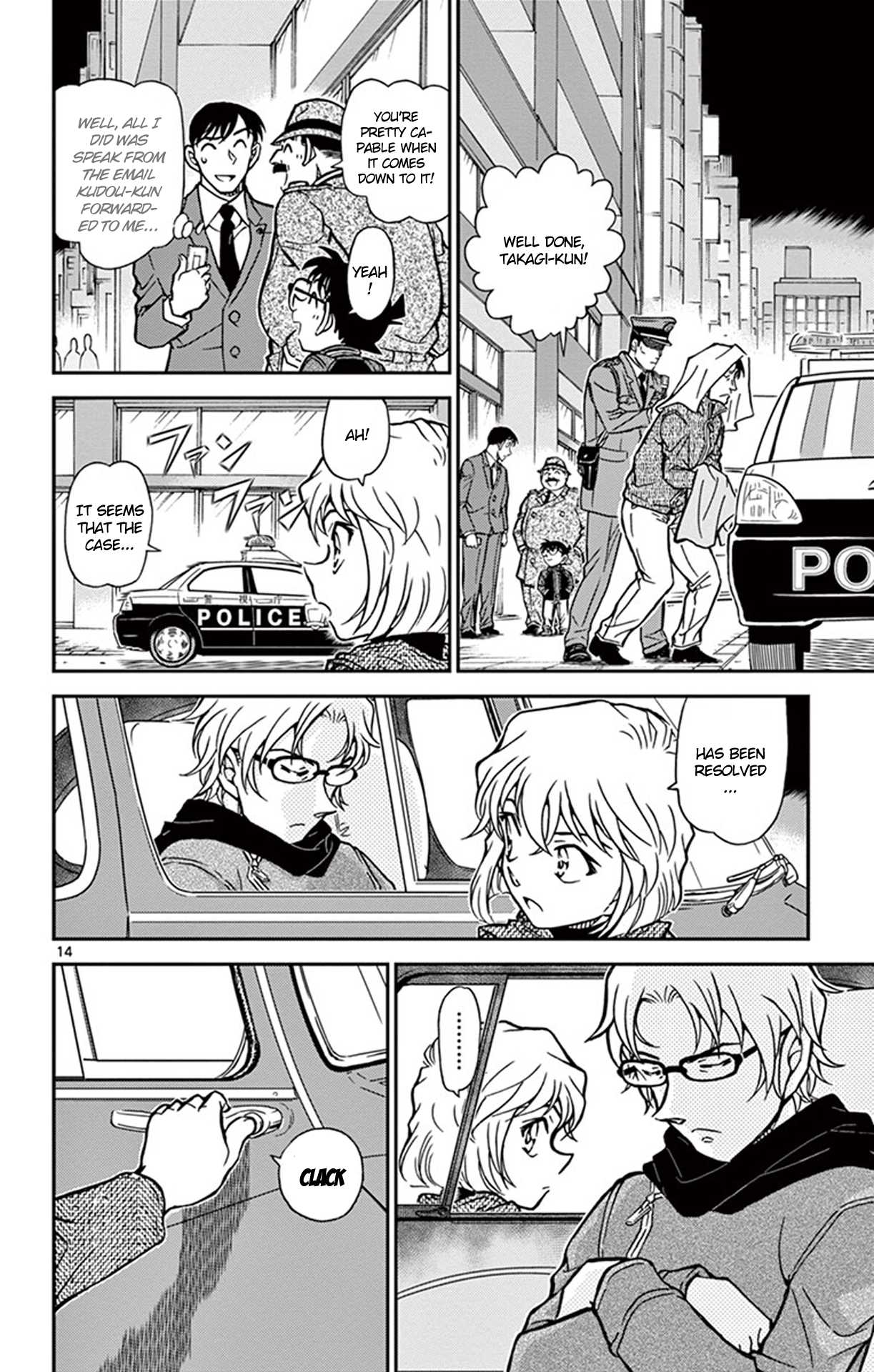 Detective Conan Chapter 811 page 15 - Chapter 811: Tools of the Trade