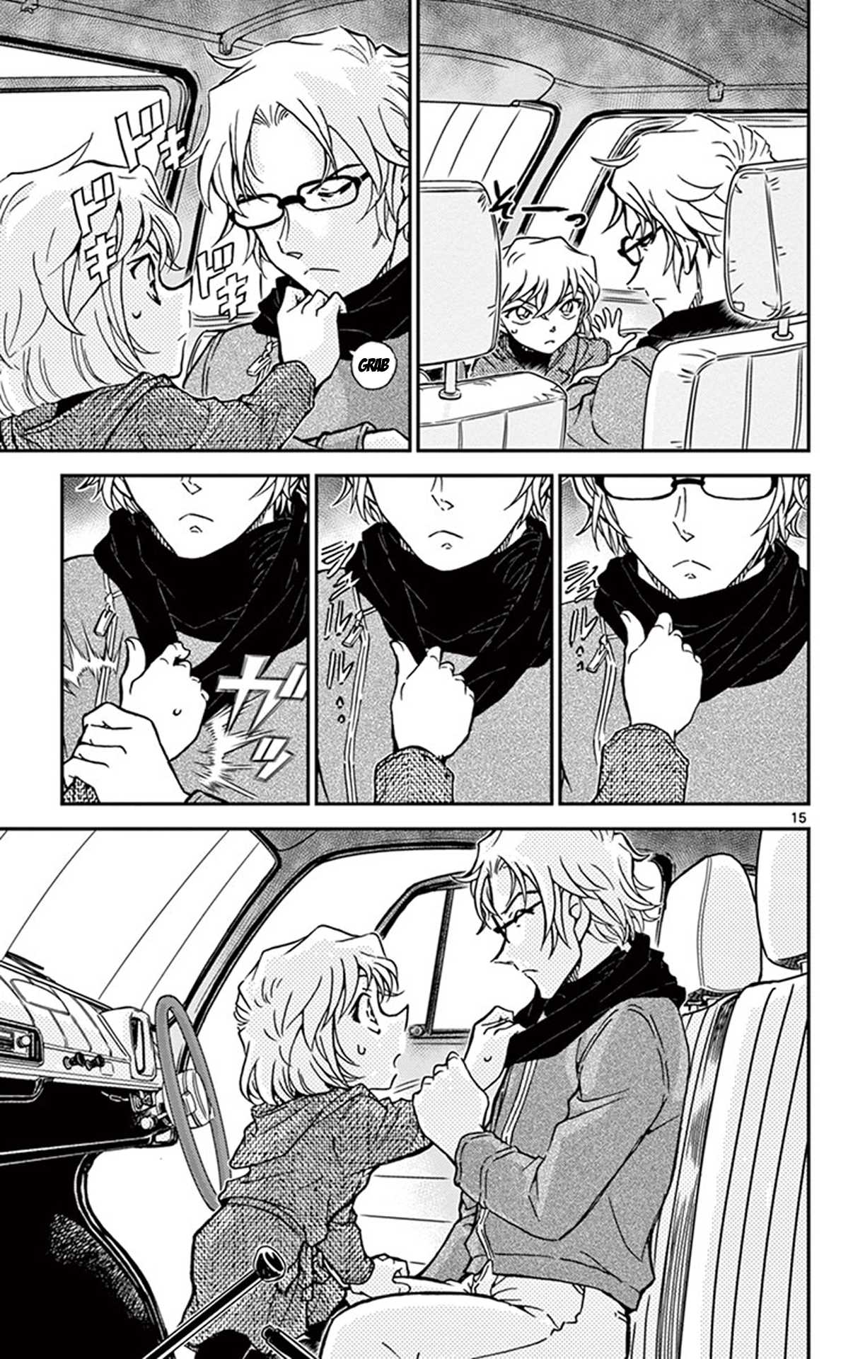Detective Conan Chapter 811 page 16 - Chapter 811: Tools of the Trade