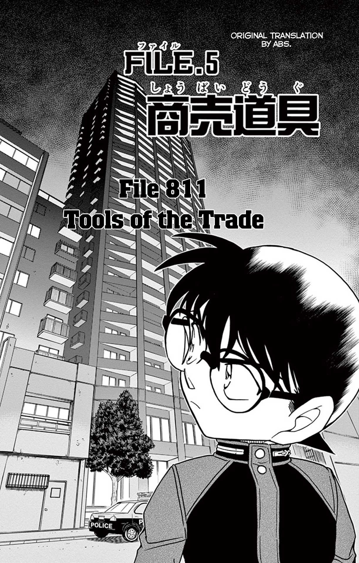 Detective Conan Chapter 811 page 2 - Chapter 811: Tools of the Trade