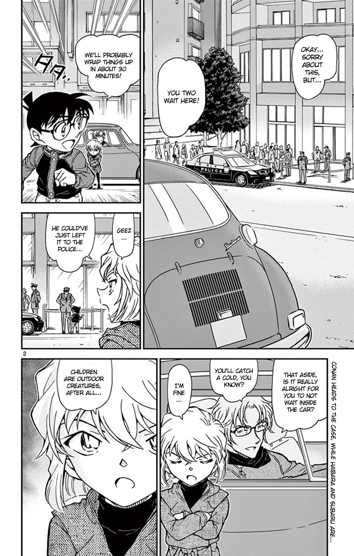 Detective Conan Chapter 811 page 3 - Chapter 811: Tools of the Trade
