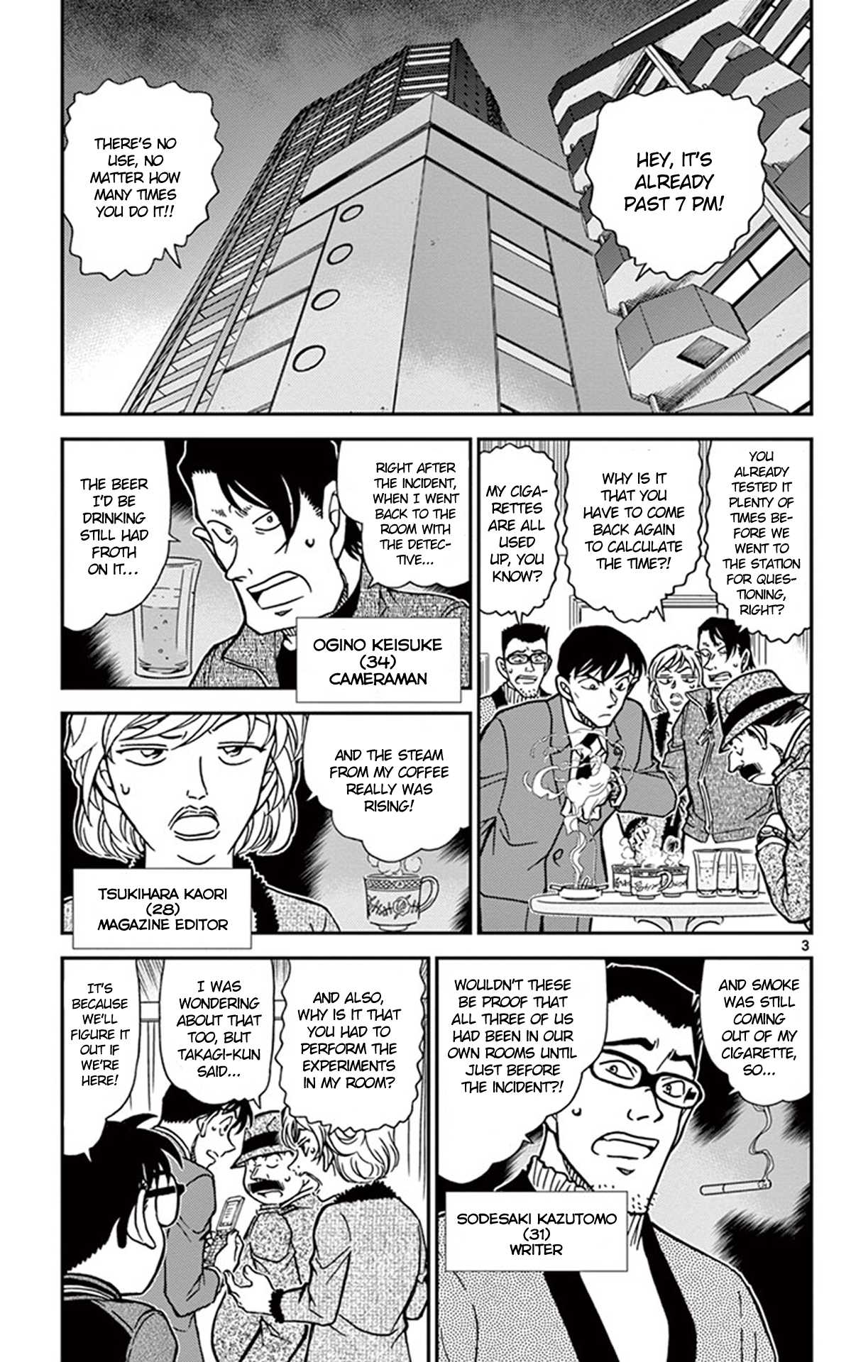 Detective Conan Chapter 811 page 4 - Chapter 811: Tools of the Trade