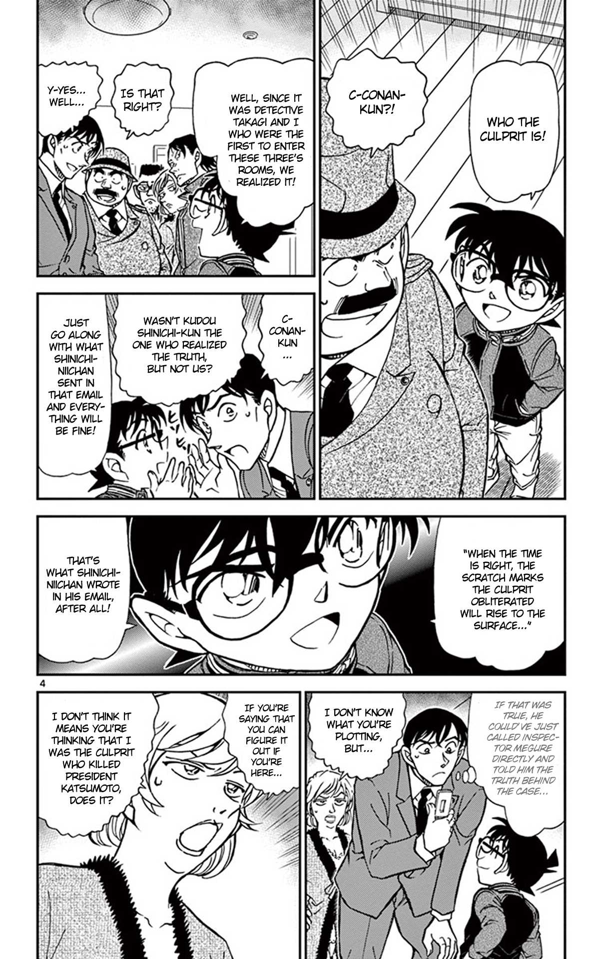 Detective Conan Chapter 811 page 5 - Chapter 811: Tools of the Trade