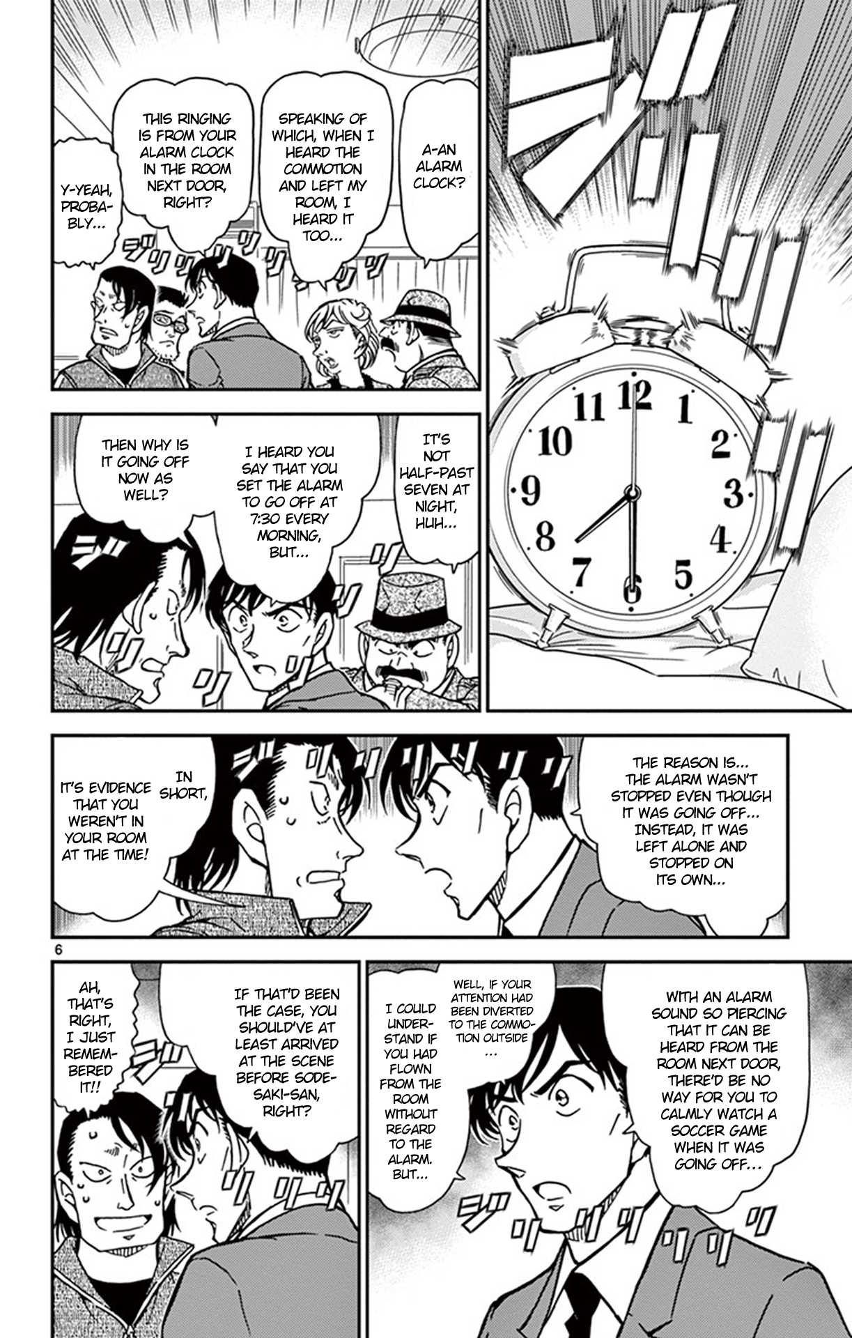 Detective Conan Chapter 811 page 7 - Chapter 811: Tools of the Trade