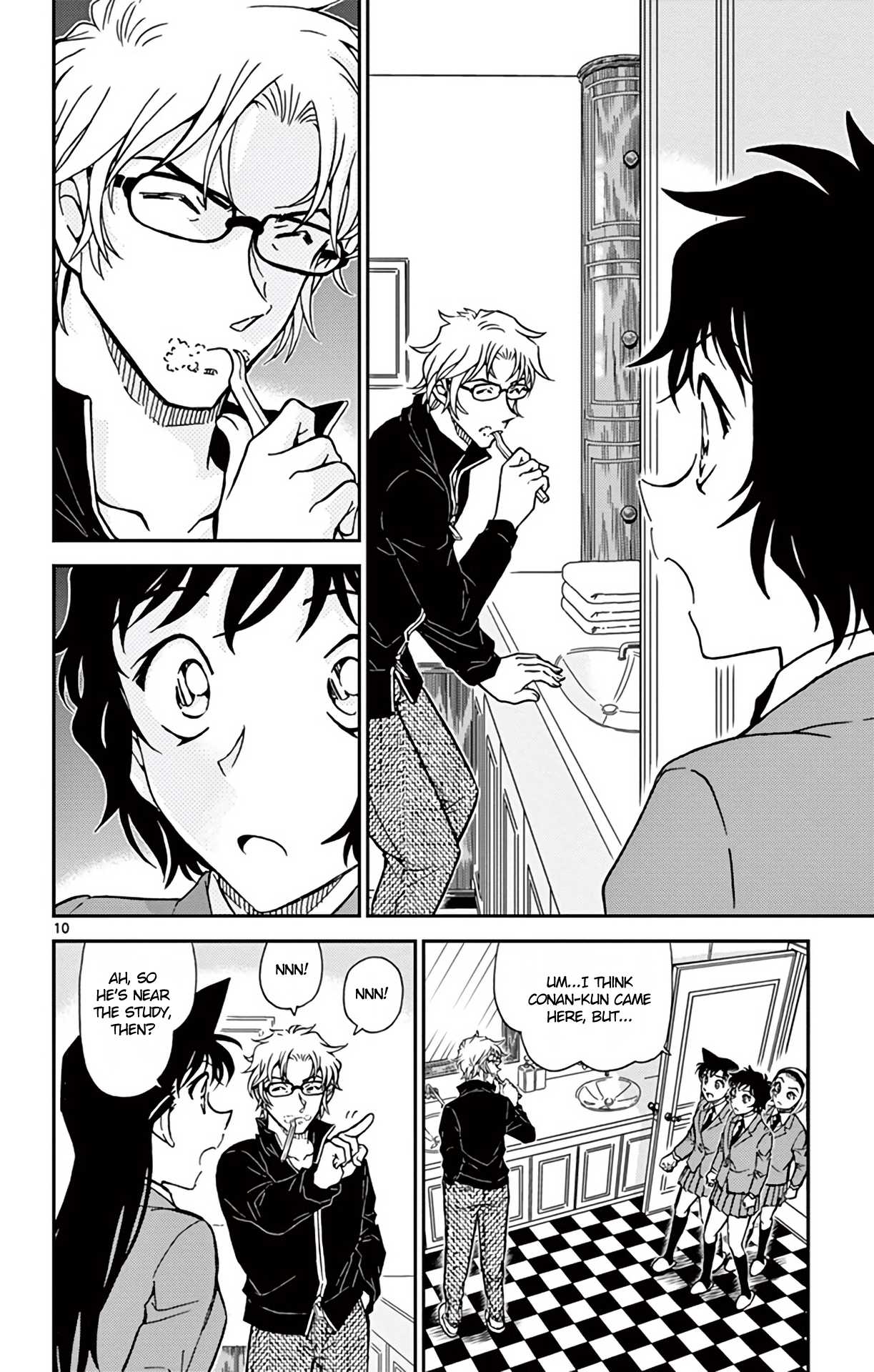 Detective Conan Chapter 812 page 11 - Chapter 812: Kudou Yuusaku's Cold Case