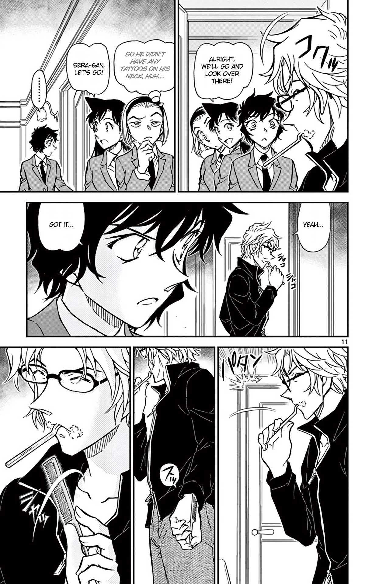 Detective Conan Chapter 812 page 12 - Chapter 812: Kudou Yuusaku's Cold Case