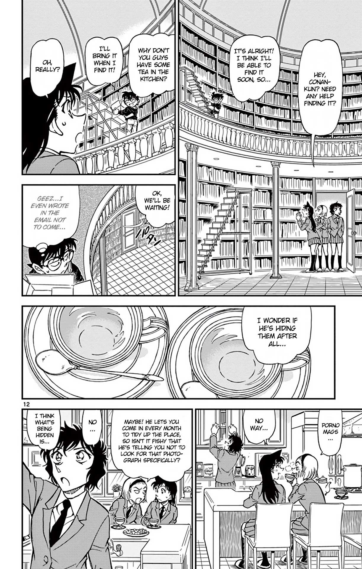 Detective Conan Chapter 812 page 13 - Chapter 812: Kudou Yuusaku's Cold Case
