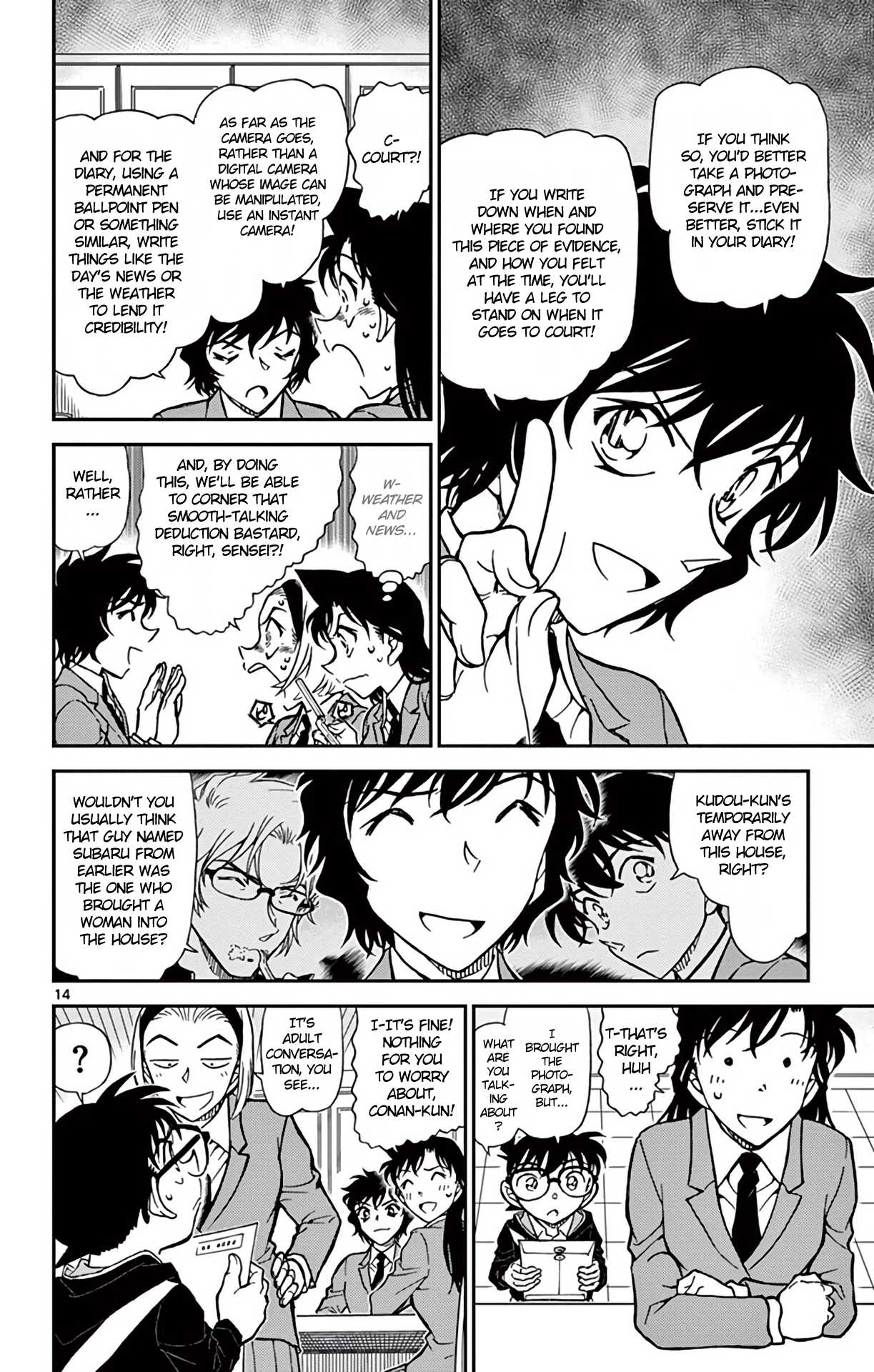 Detective Conan Chapter 812 page 15 - Chapter 812: Kudou Yuusaku's Cold Case