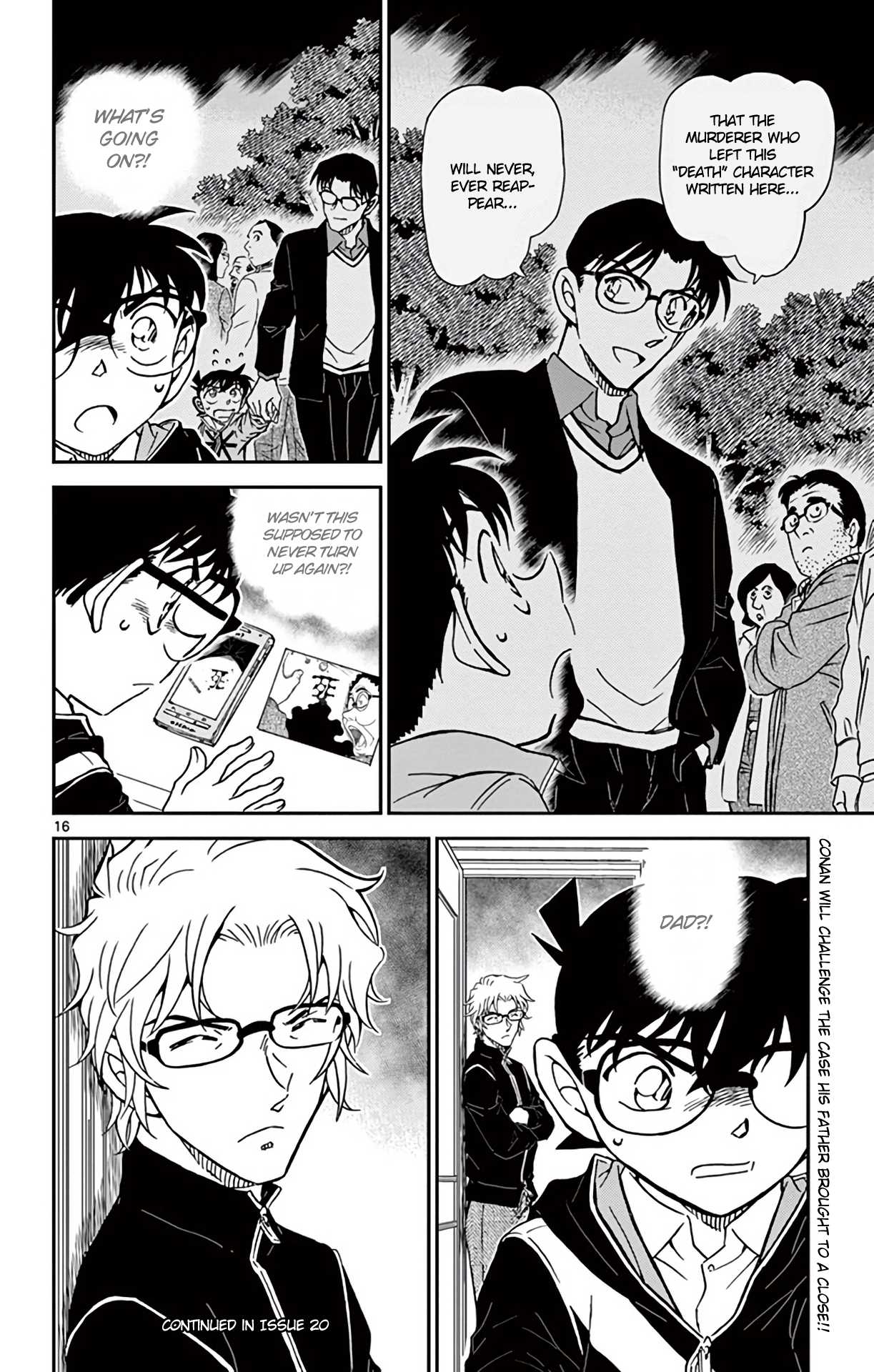 Detective Conan Chapter 812 page 17 - Chapter 812: Kudou Yuusaku's Cold Case