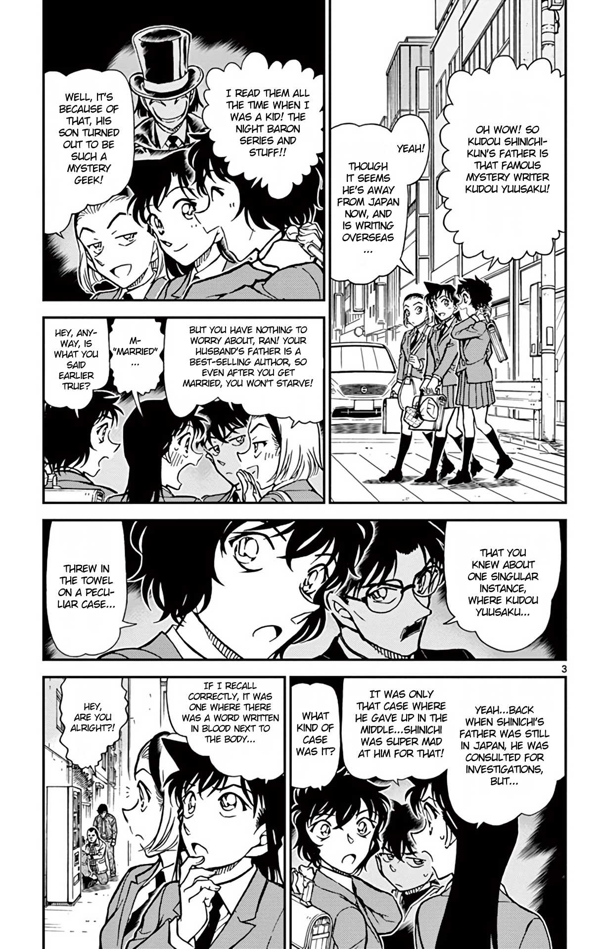 Detective Conan Chapter 812 page 4 - Chapter 812: Kudou Yuusaku's Cold Case