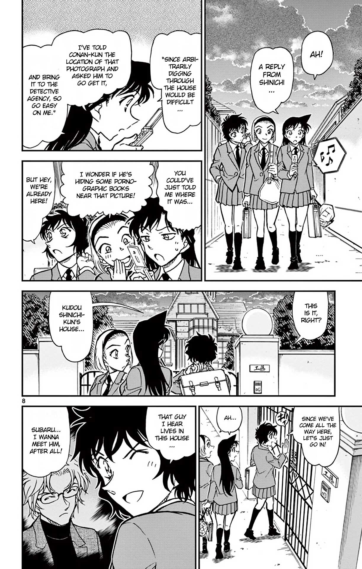 Detective Conan Chapter 812 page 9 - Chapter 812: Kudou Yuusaku's Cold Case