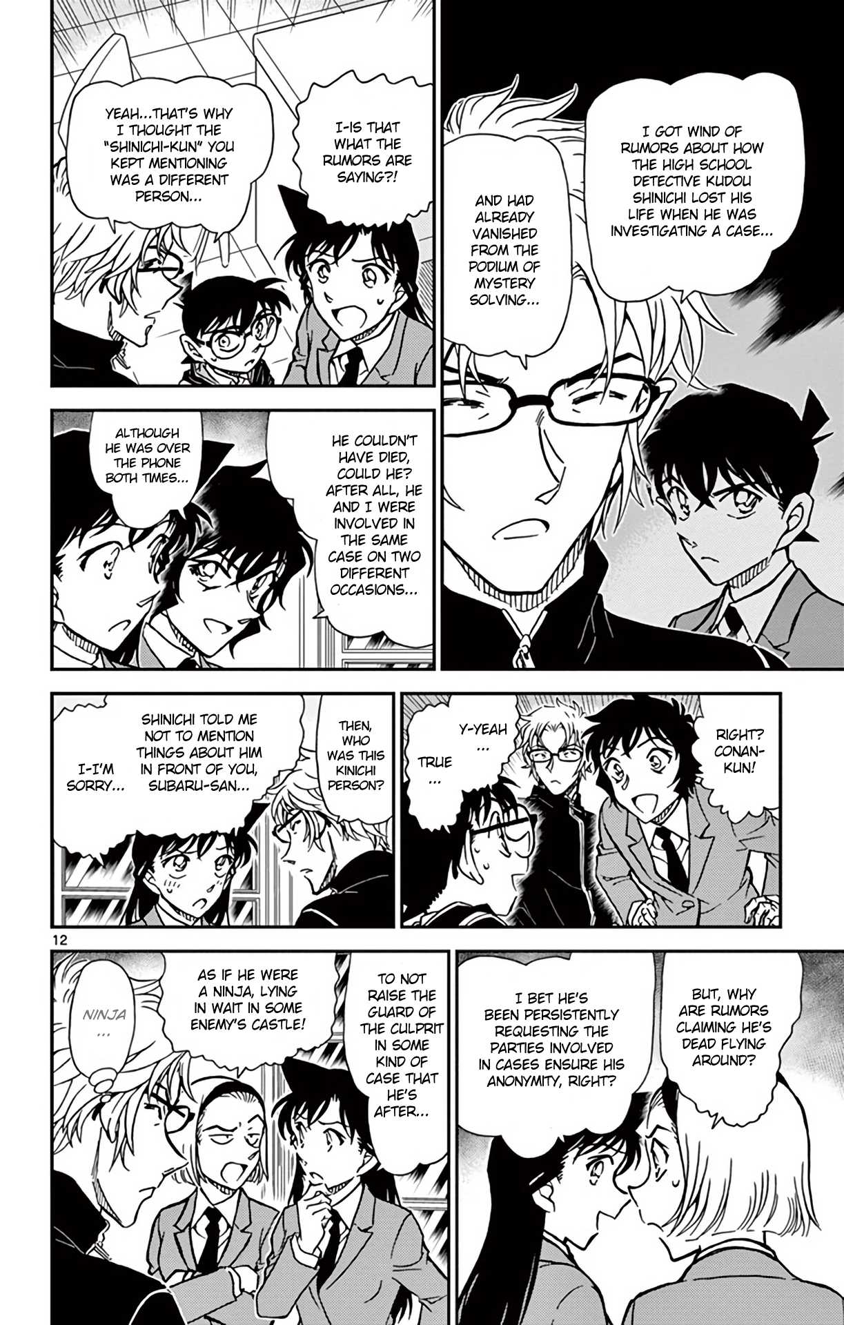 Detective Conan Chapter 813 page 13 - Chapter 813: Kinichi-kun