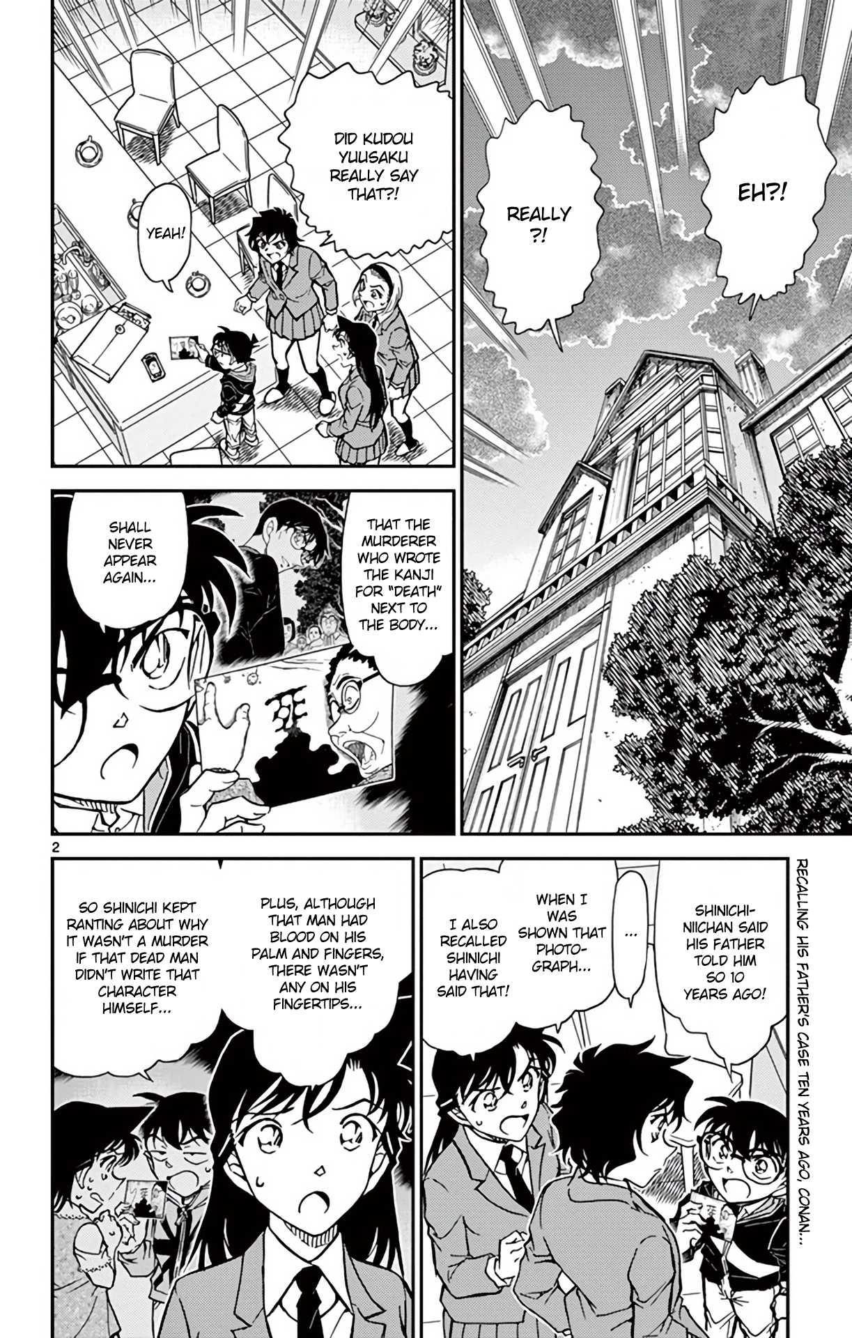 Detective Conan Chapter 813 page 3 - Chapter 813: Kinichi-kun