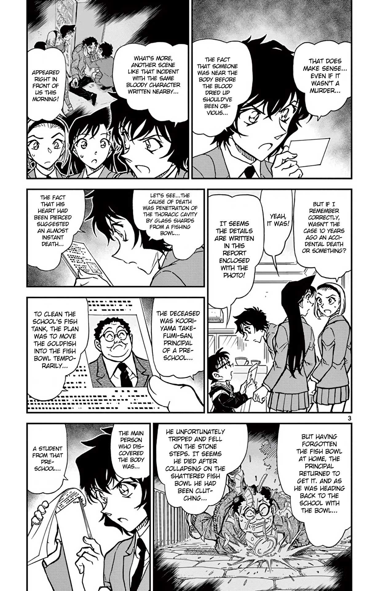 Detective Conan Chapter 813 page 4 - Chapter 813: Kinichi-kun