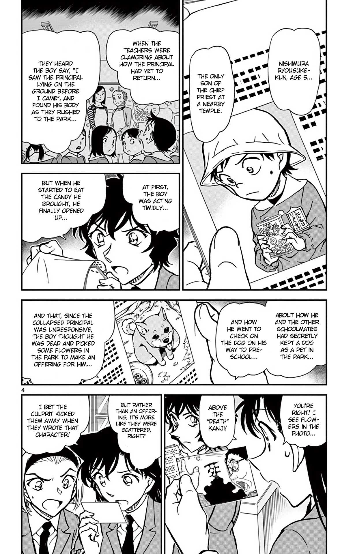 Detective Conan Chapter 813 page 5 - Chapter 813: Kinichi-kun