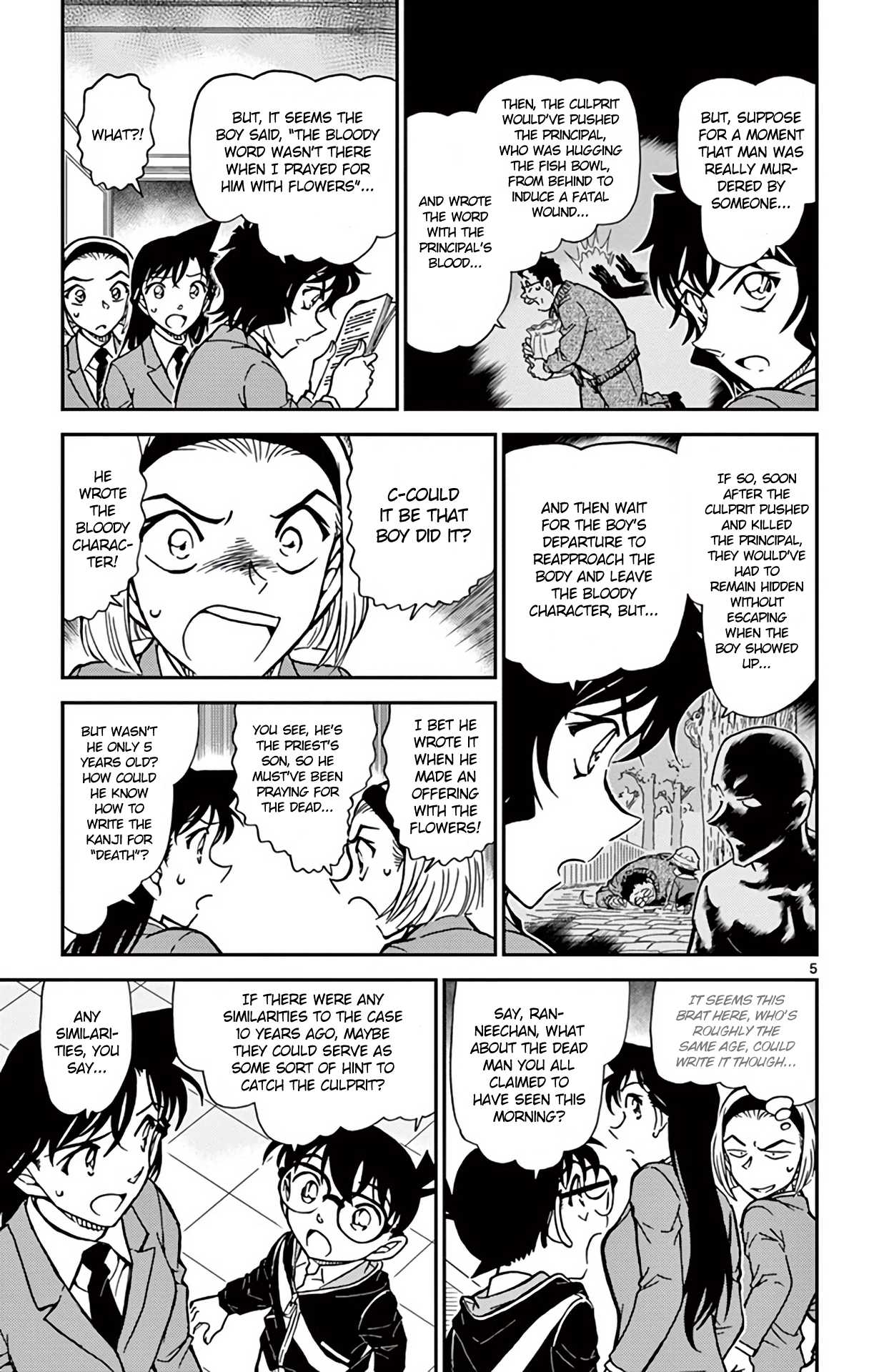 Detective Conan Chapter 813 page 6 - Chapter 813: Kinichi-kun