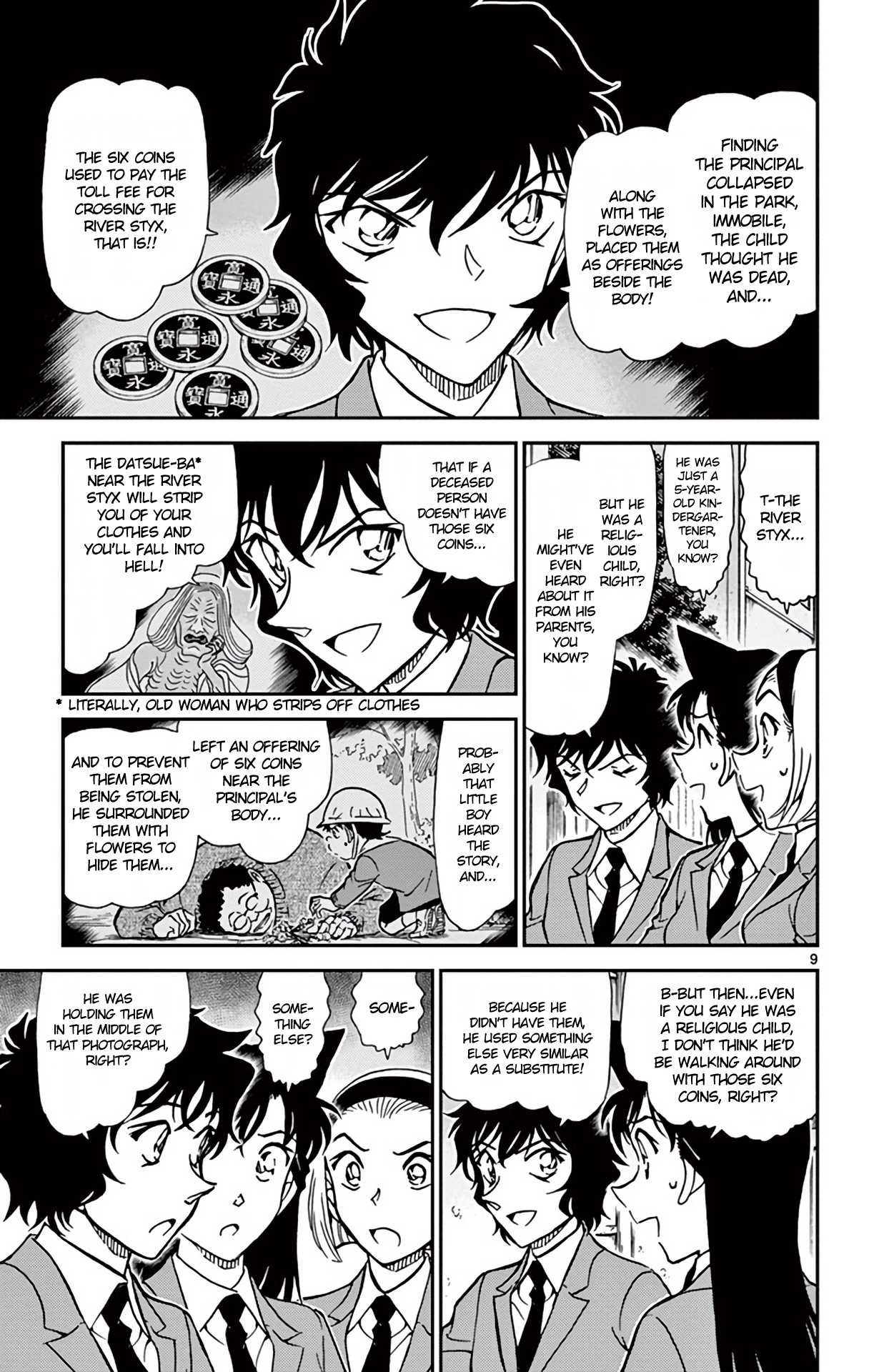 Detective Conan Chapter 814 page 10 - Chapter 814: Conan-kun, Right?
