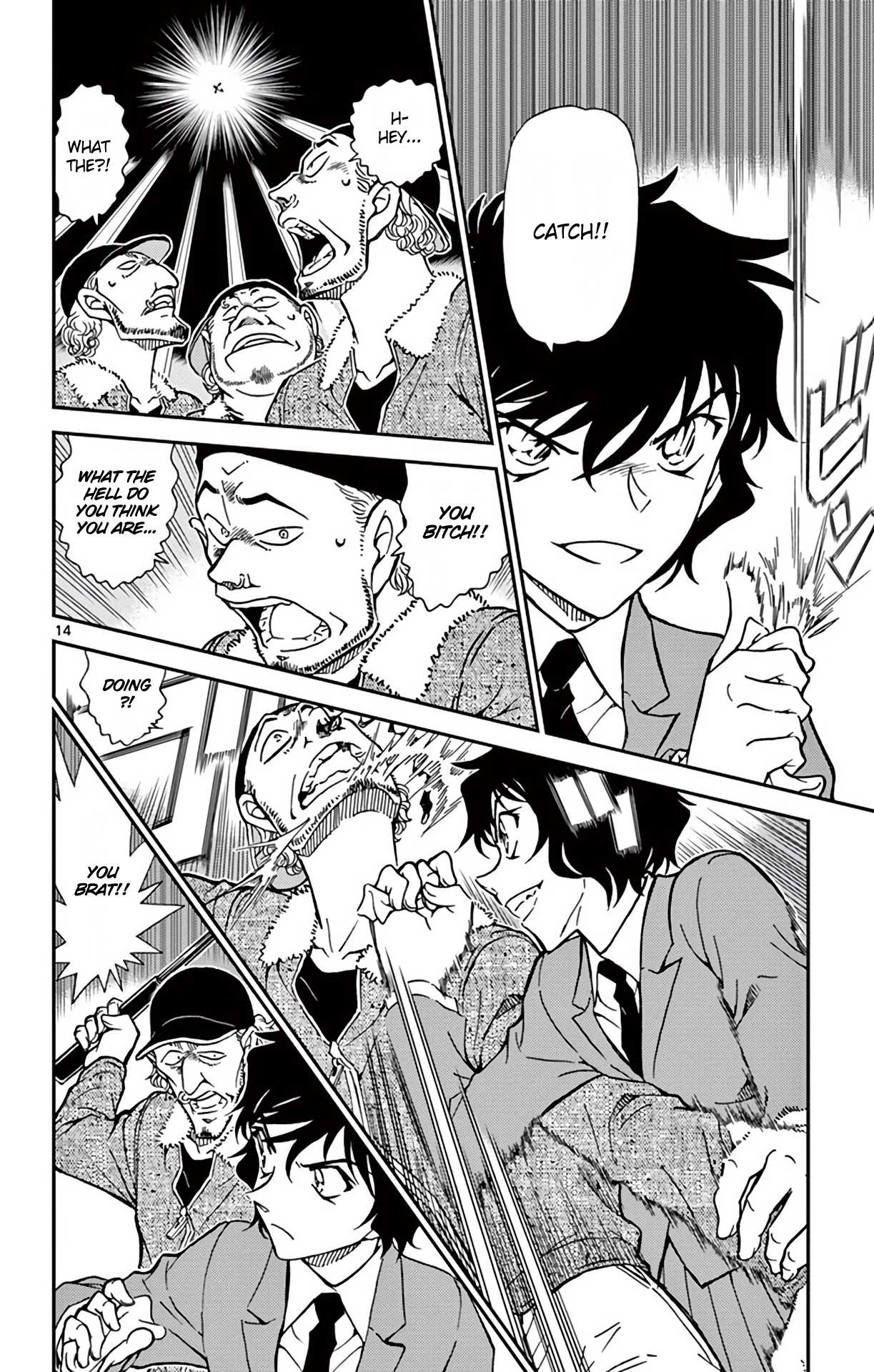 Detective Conan Chapter 814 page 15 - Chapter 814: Conan-kun, Right?
