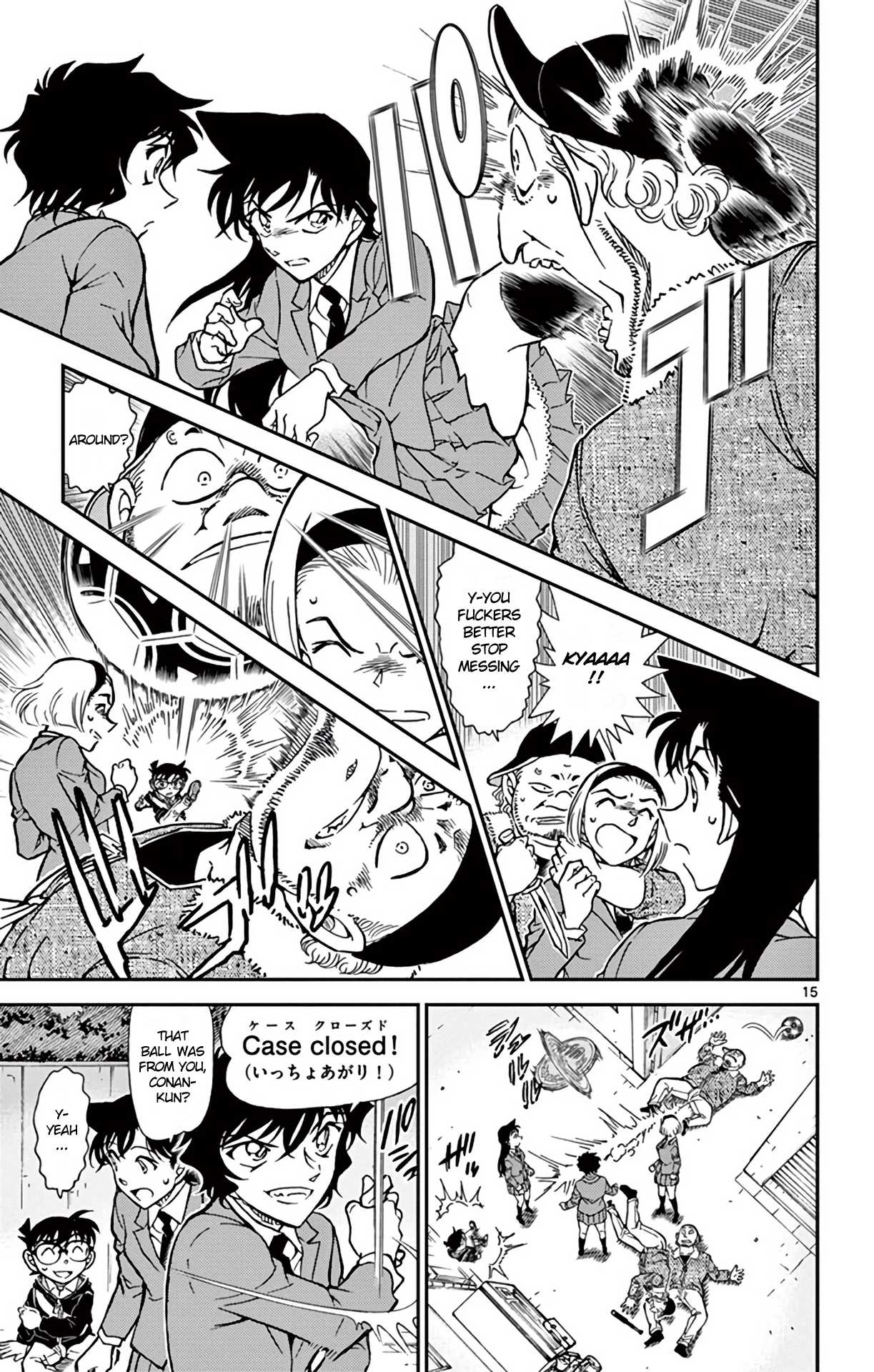 Detective Conan Chapter 814 page 16 - Chapter 814: Conan-kun, Right?