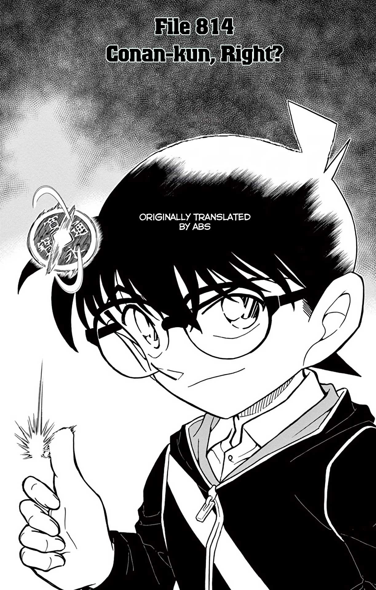 Detective Conan Chapter 814 page 2 - Chapter 814: Conan-kun, Right?