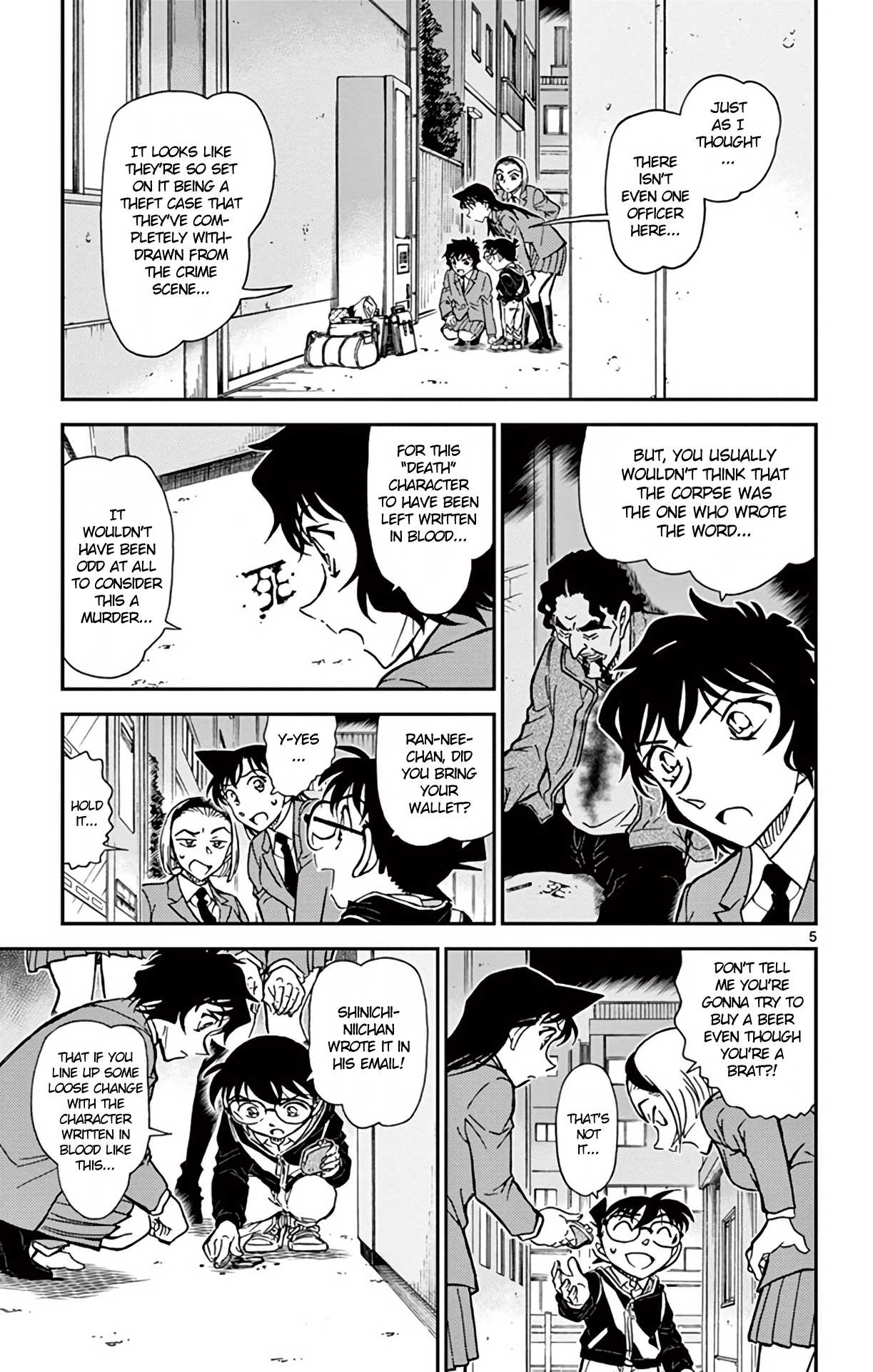 Detective Conan Chapter 814 page 6 - Chapter 814: Conan-kun, Right?