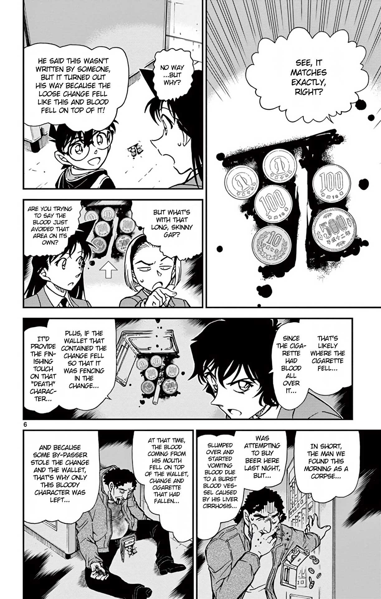 Detective Conan Chapter 814 page 7 - Chapter 814: Conan-kun, Right?