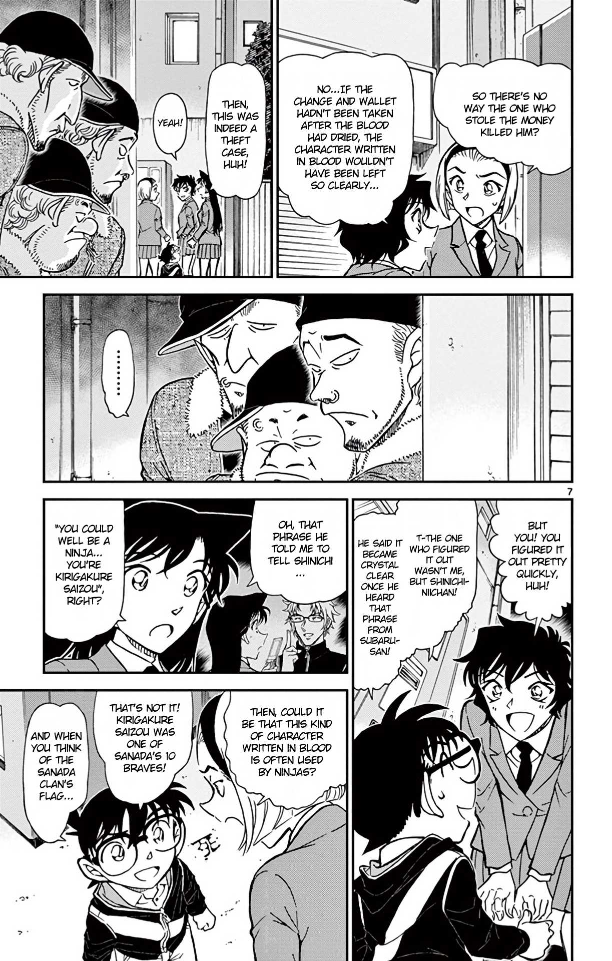 Detective Conan Chapter 814 page 8 - Chapter 814: Conan-kun, Right?