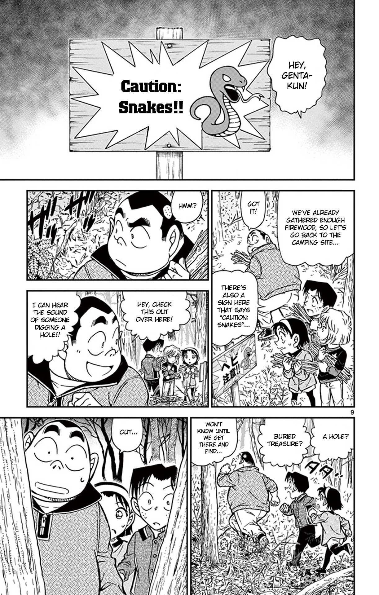 Detective Conan Chapter 815 page 10 - Chapter 815: One's Own Territory