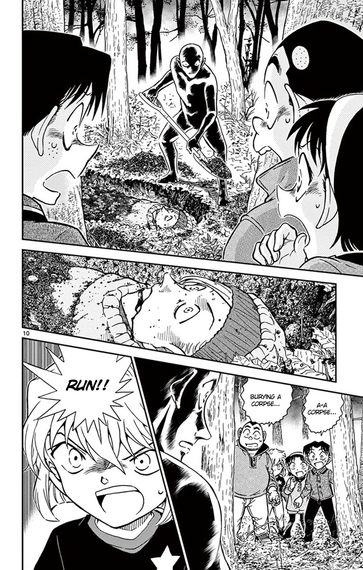 Detective Conan Chapter 815 page 11 - Chapter 815: One's Own Territory