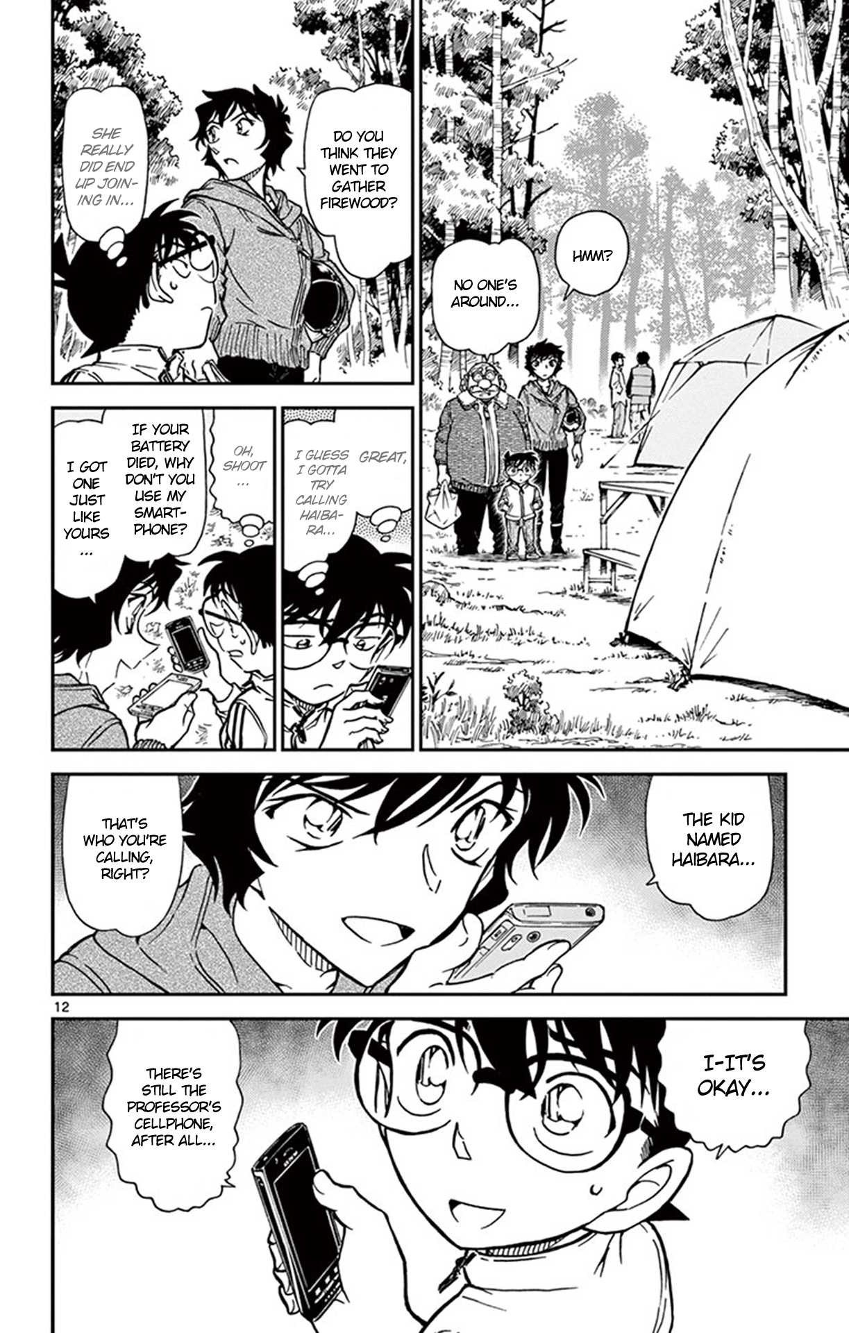 Detective Conan Chapter 815 page 13 - Chapter 815: One's Own Territory