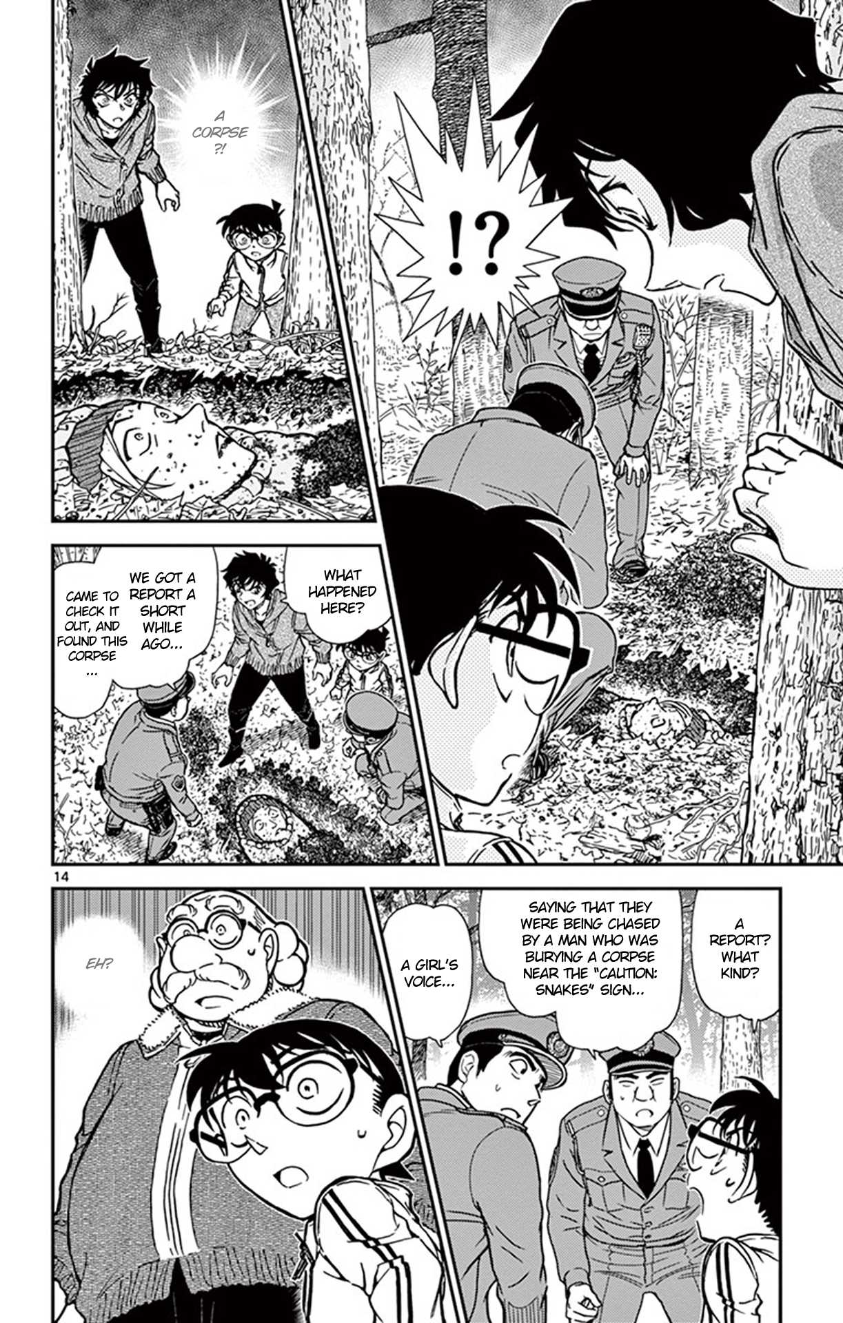 Detective Conan Chapter 815 page 15 - Chapter 815: One's Own Territory