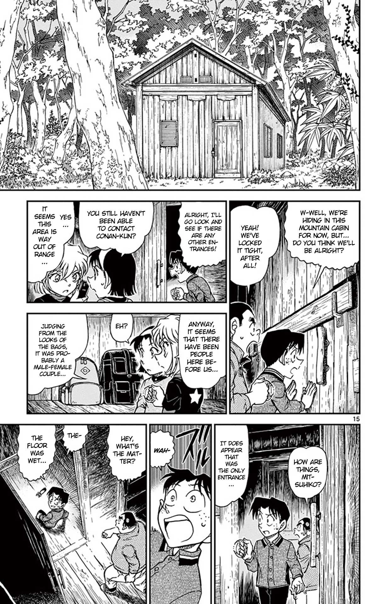Detective Conan Chapter 815 page 16 - Chapter 815: One's Own Territory