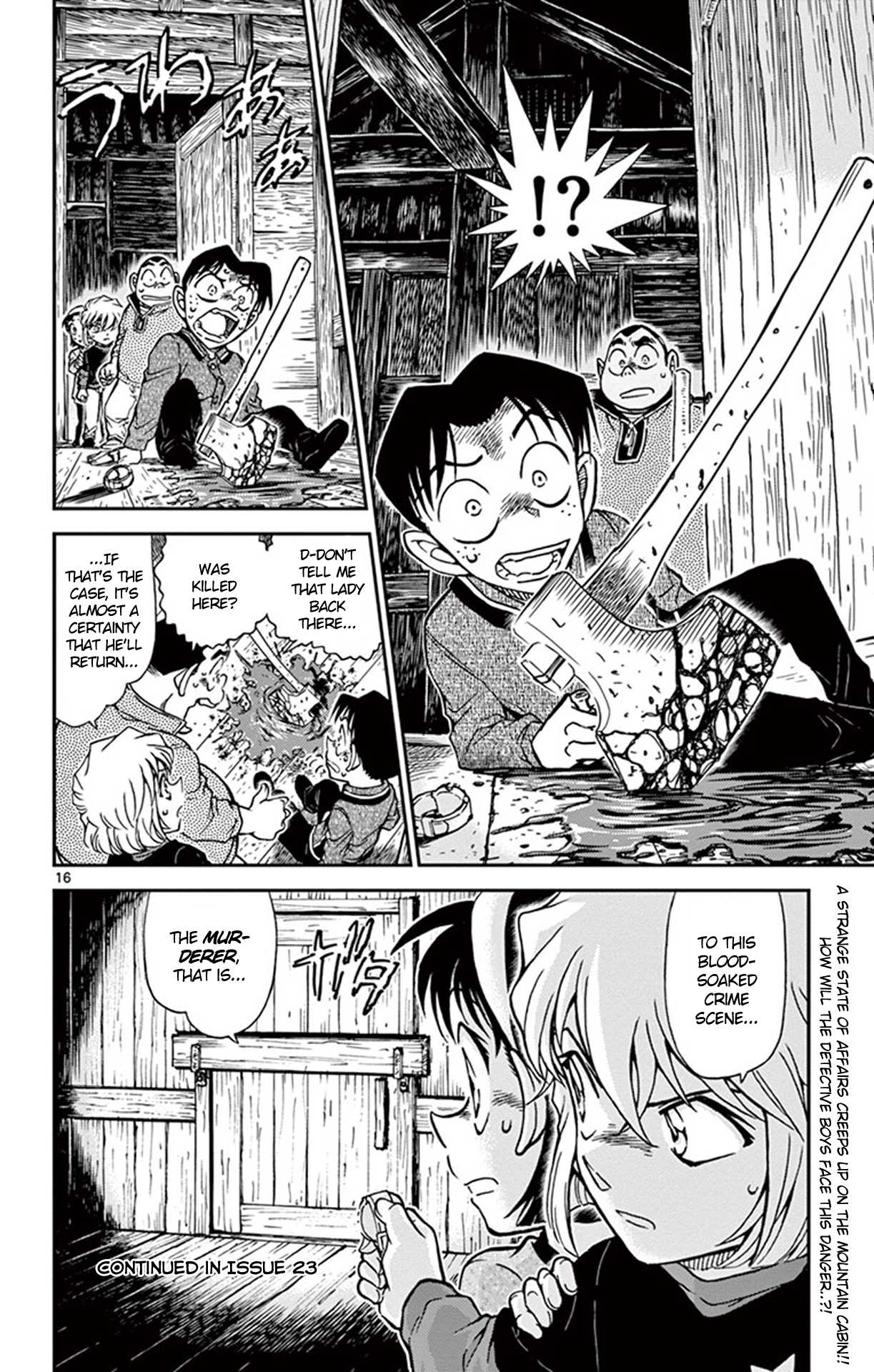 Detective Conan Chapter 815 page 17 - Chapter 815: One's Own Territory