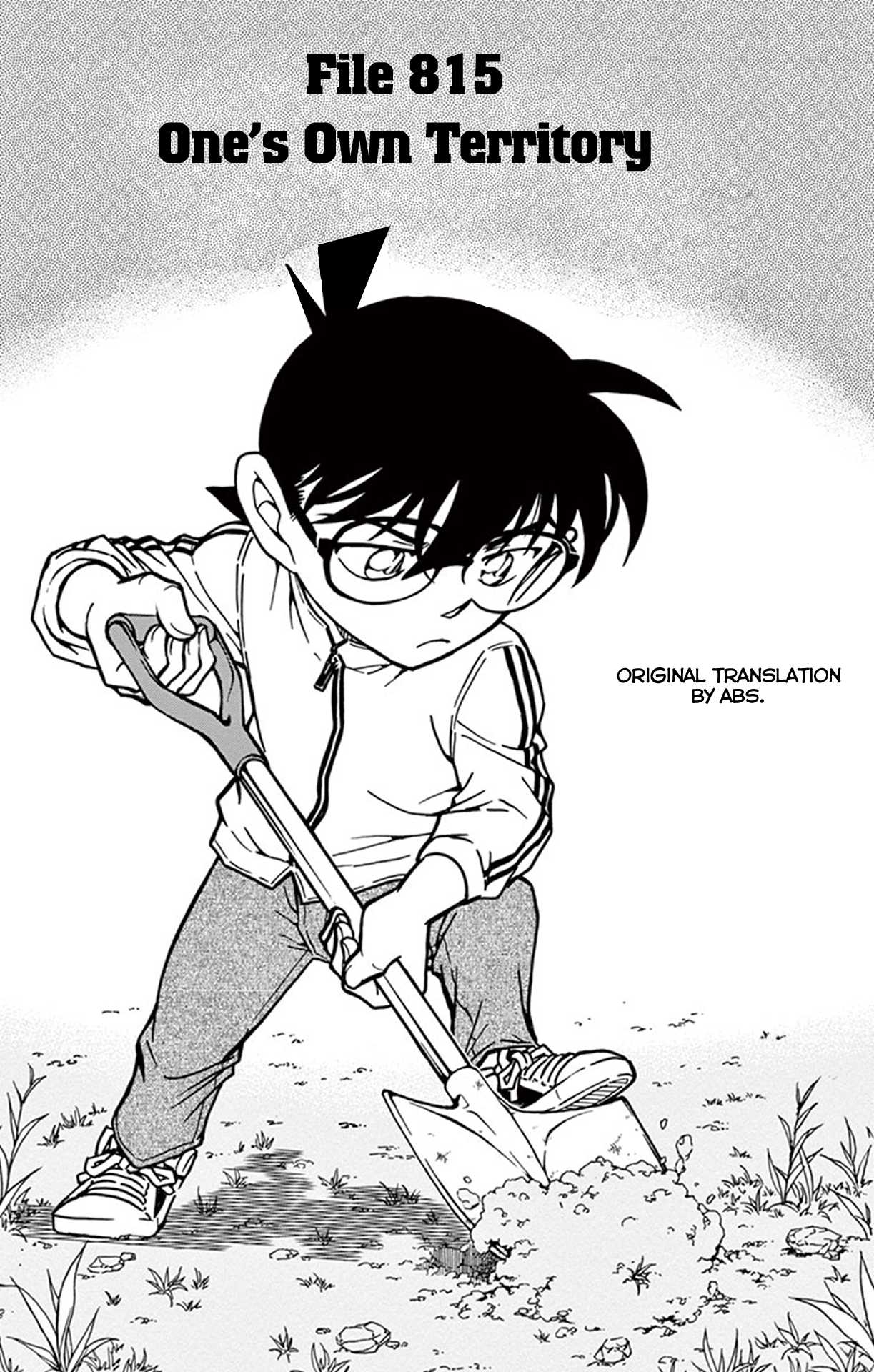 Detective Conan Chapter 815 page 2 - Chapter 815: One's Own Territory