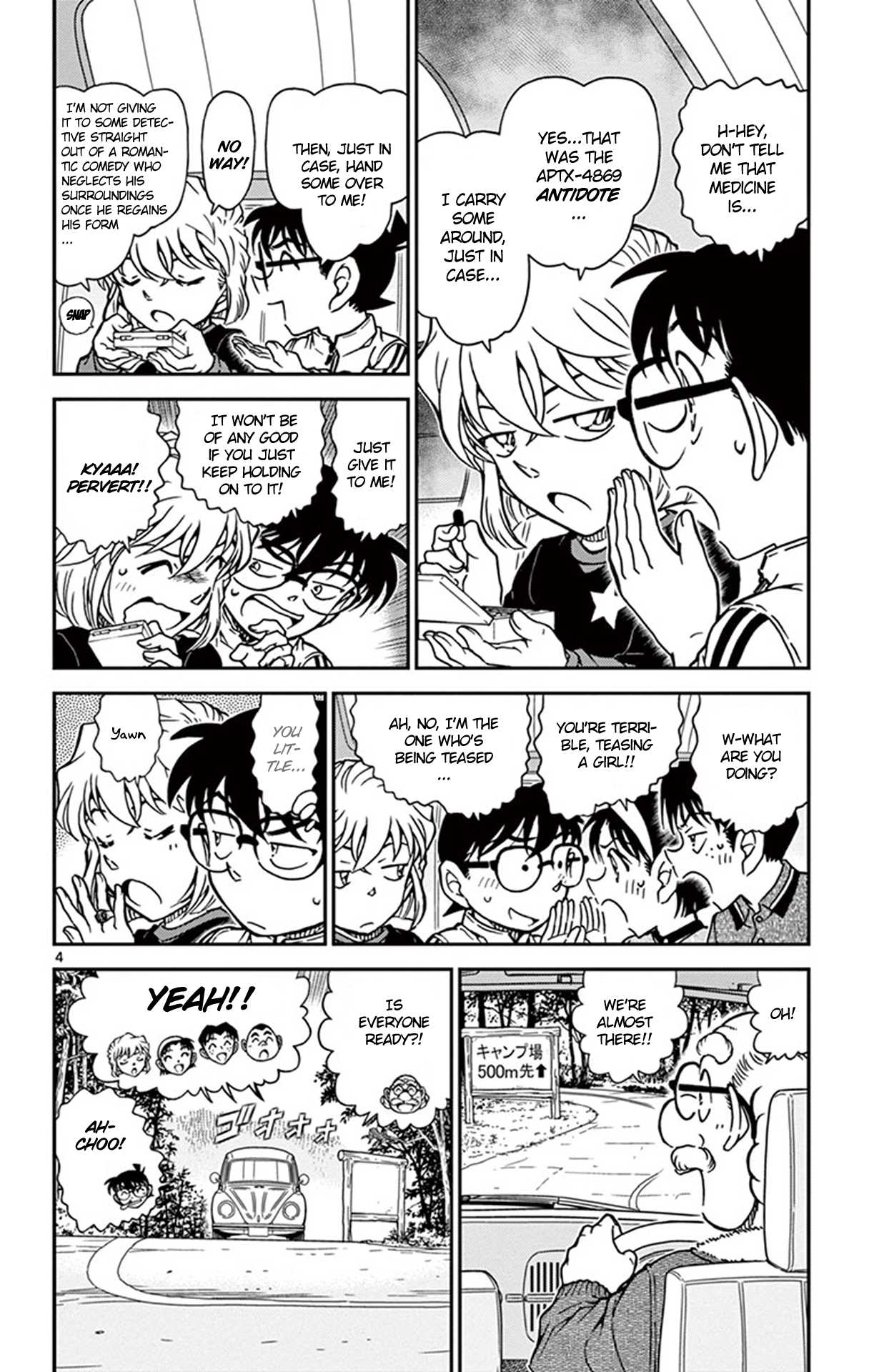 Detective Conan Chapter 815 page 5 - Chapter 815: One's Own Territory