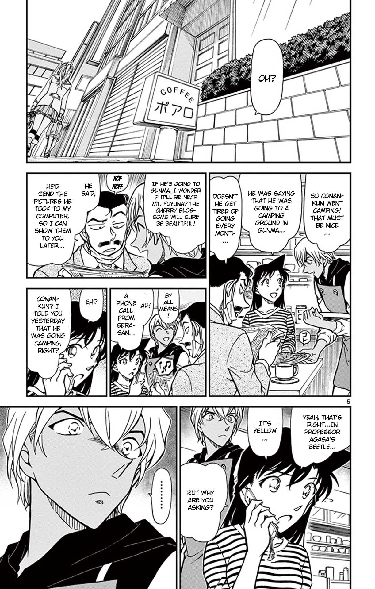 Detective Conan Chapter 815 page 6 - Chapter 815: One's Own Territory