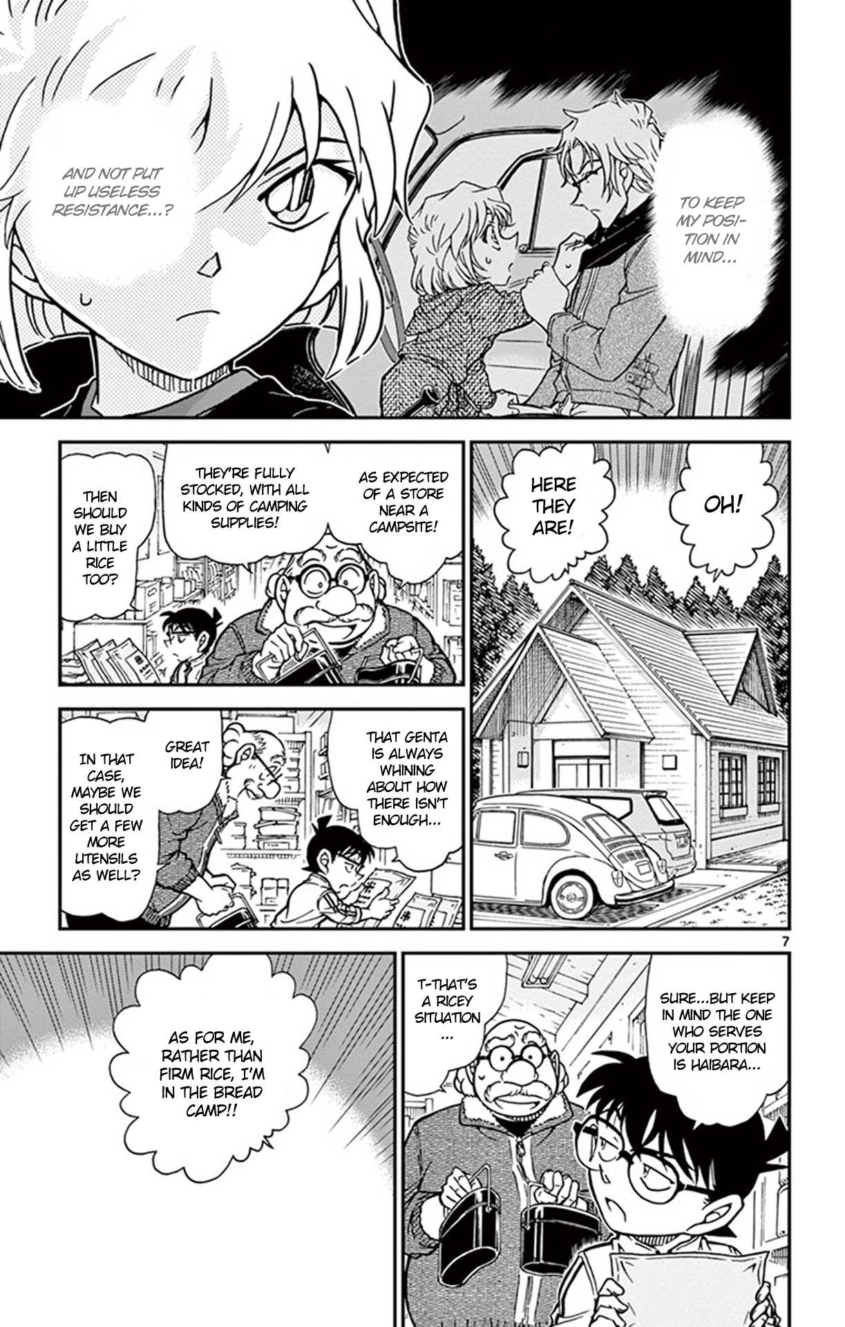 Detective Conan Chapter 815 page 8 - Chapter 815: One's Own Territory