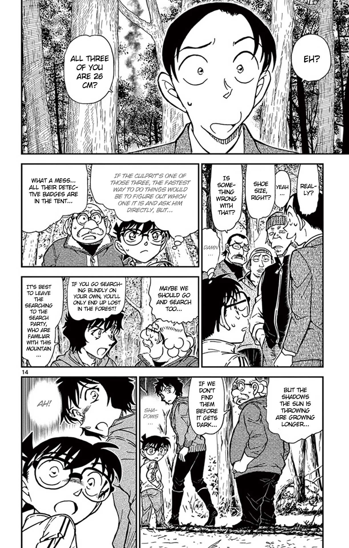 Detective Conan Chapter 816 page 15 - Chapter 816: Smoke Signals from a Dire Situation