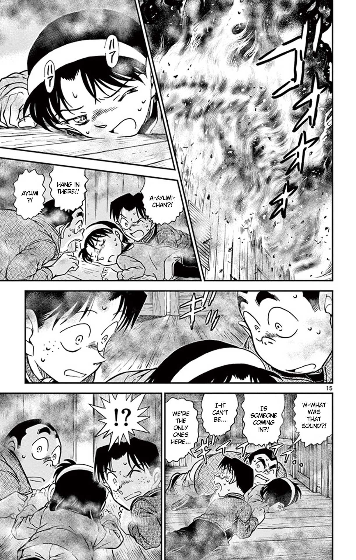 Detective Conan Chapter 816 page 16 - Chapter 816: Smoke Signals from a Dire Situation