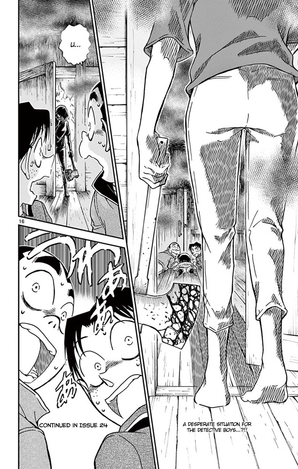 Detective Conan Chapter 816 page 17 - Chapter 816: Smoke Signals from a Dire Situation
