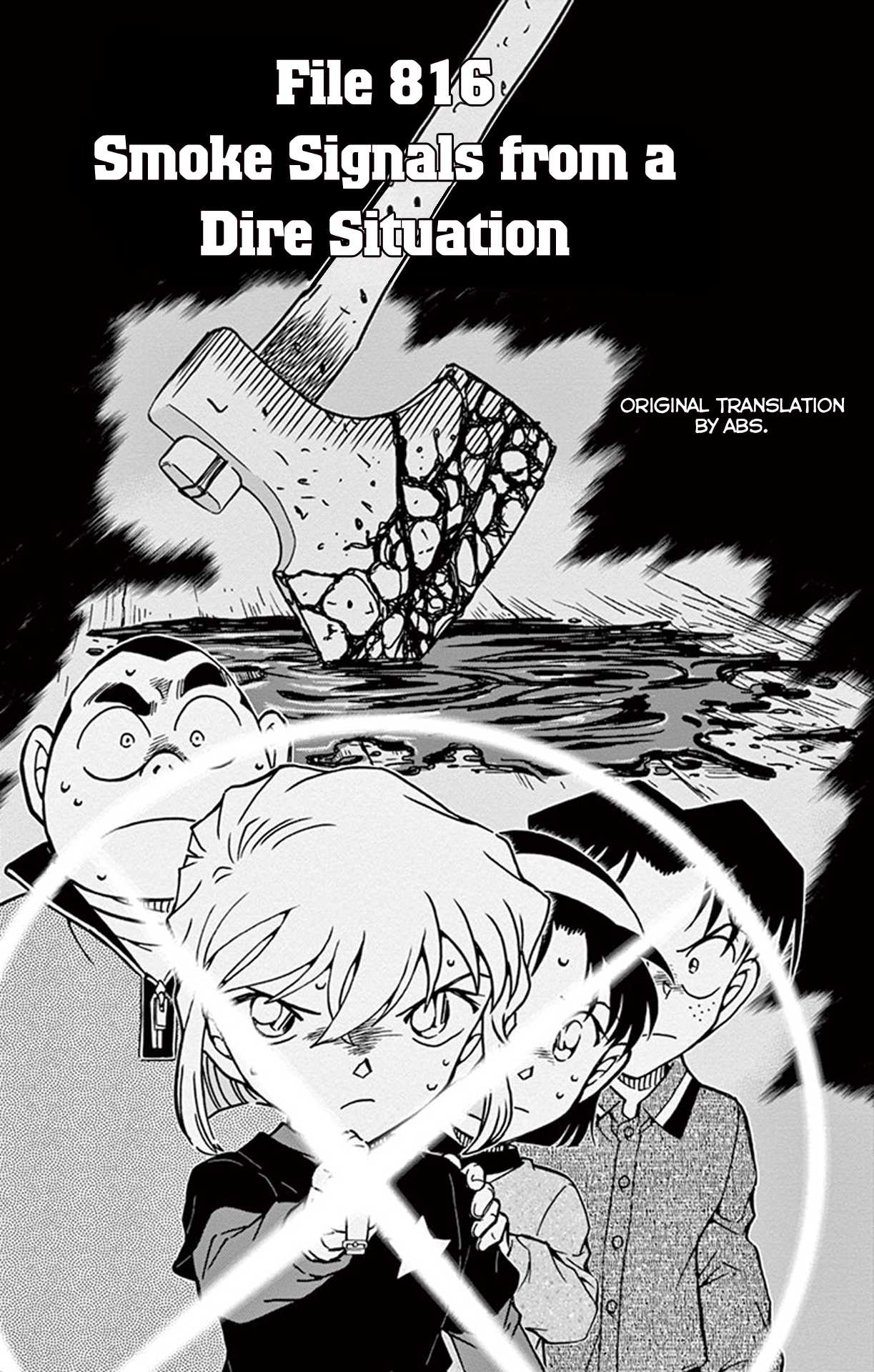 Detective Conan Chapter 816 page 2 - Chapter 816: Smoke Signals from a Dire Situation