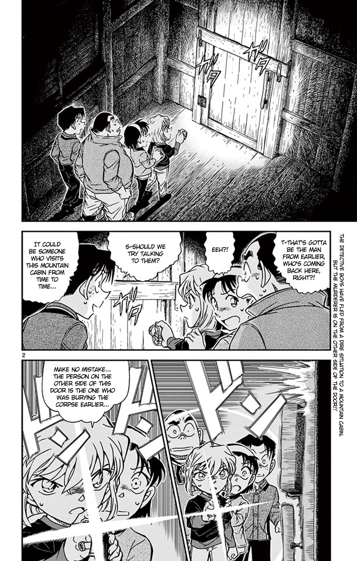 Detective Conan Chapter 816 page 3 - Chapter 816: Smoke Signals from a Dire Situation